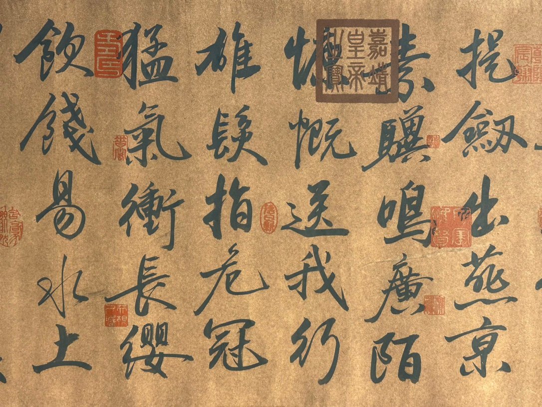 Chinese scroll painting Tao Yuanming