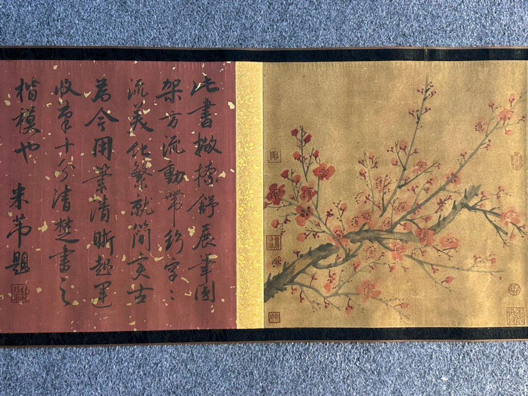 Chinese scroll painting Tao Yuanming
