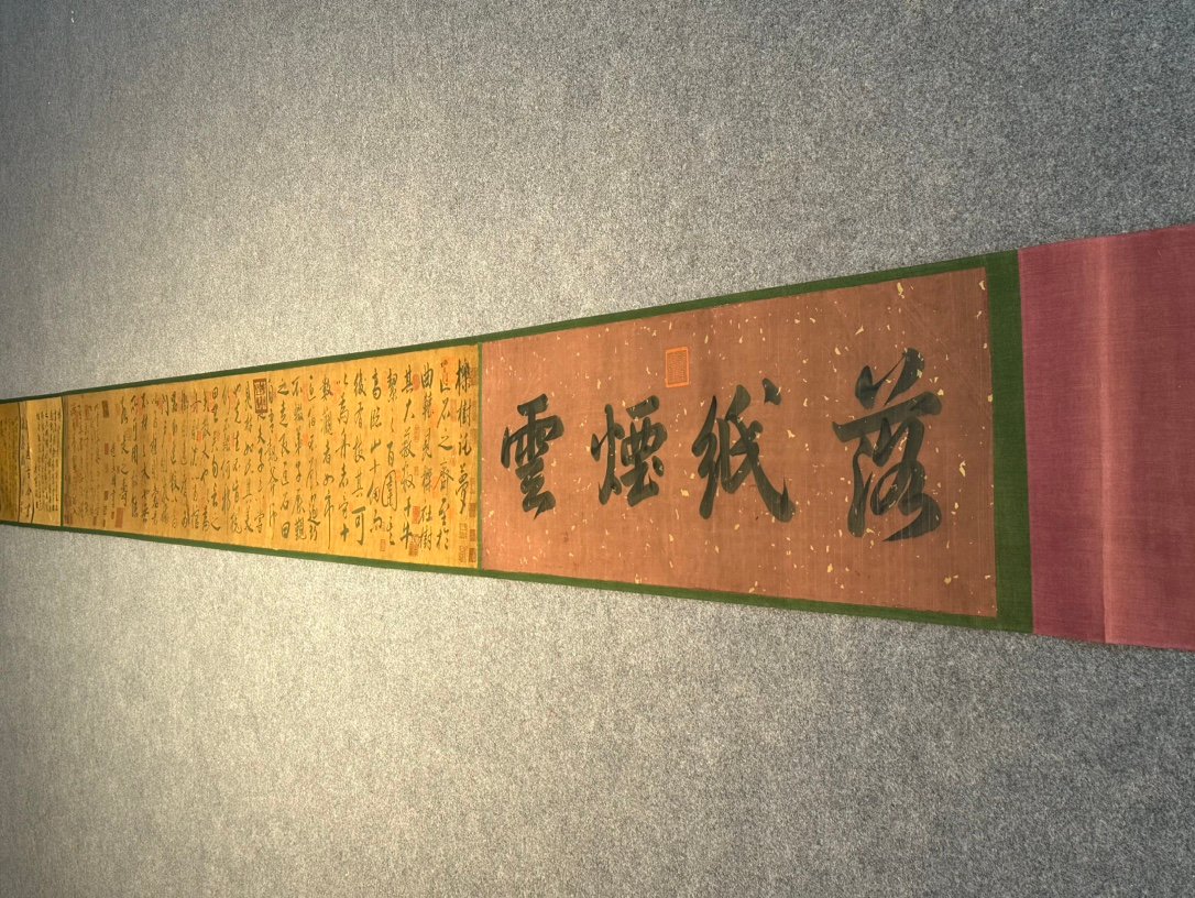 Chinese scroll painting Zhao Mengfu