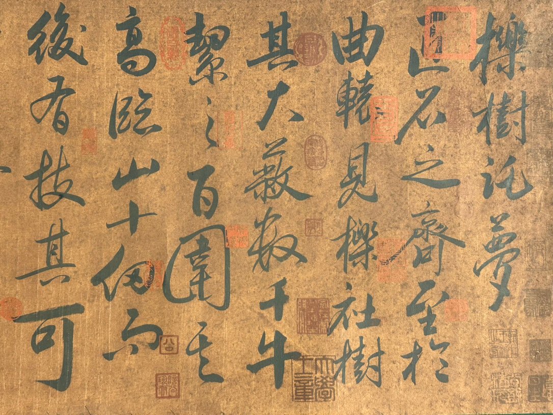 Chinese scroll painting Zhao Mengfu