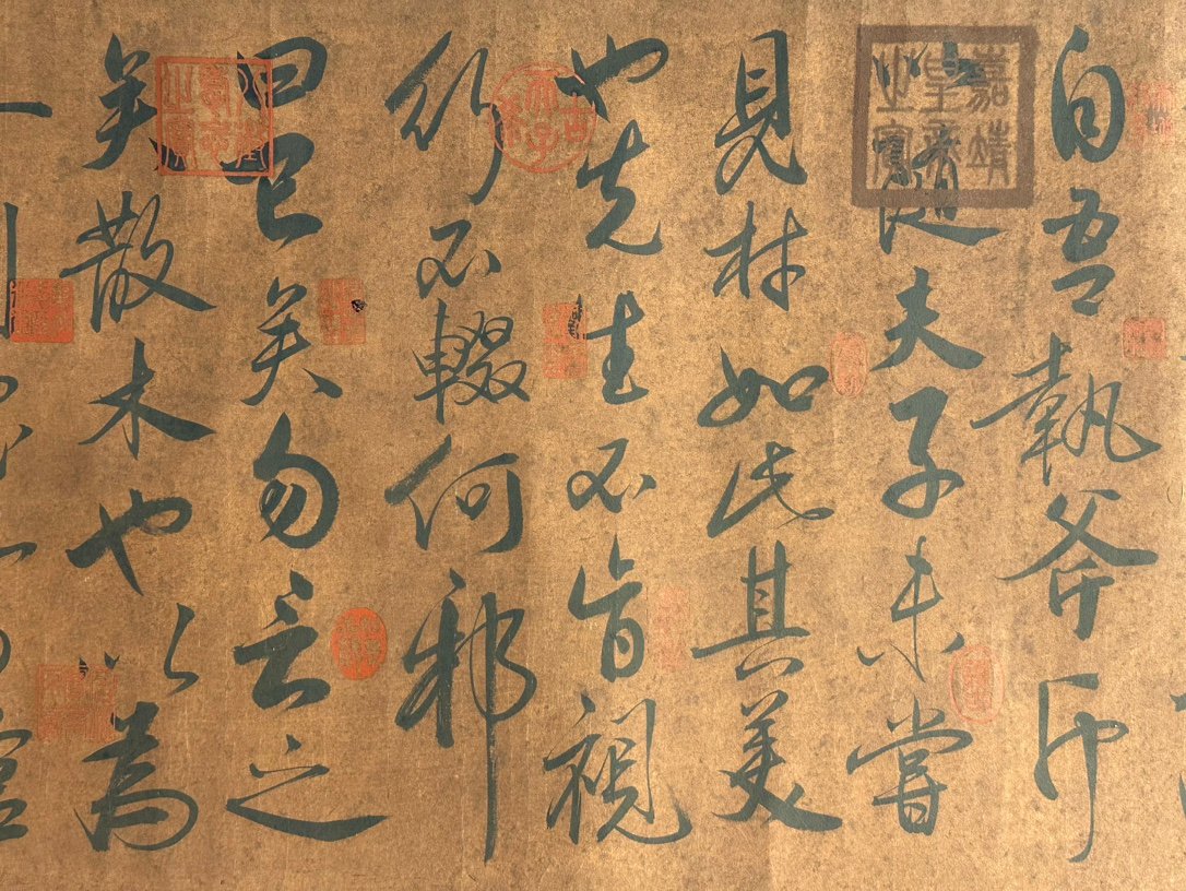 Chinese scroll painting Zhao Mengfu
