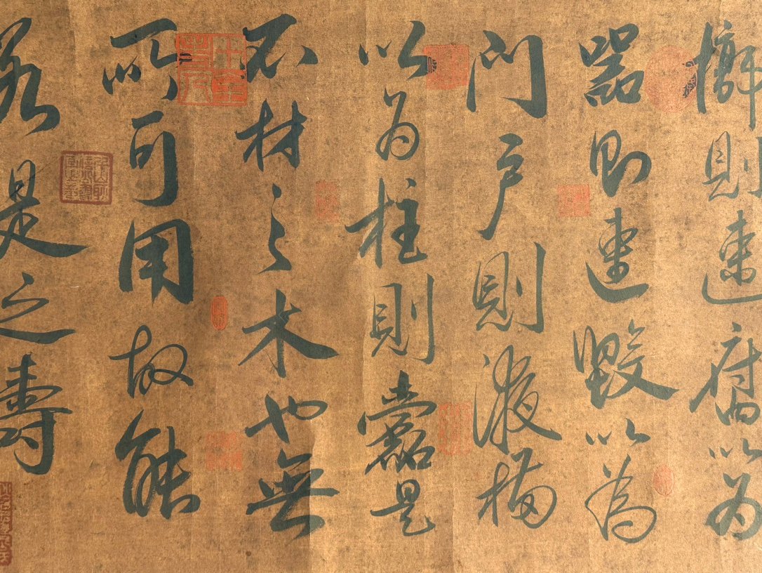 Chinese scroll painting Zhao Mengfu