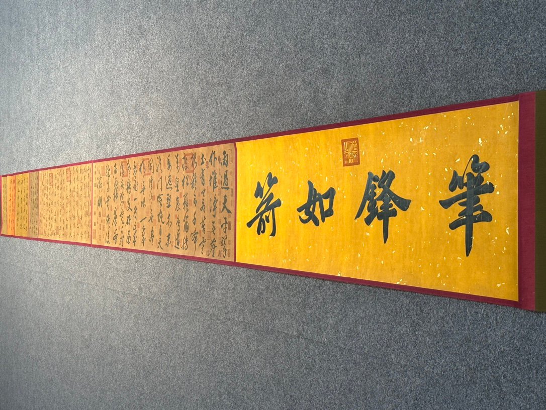Chinese scroll painting Wen Zhengming