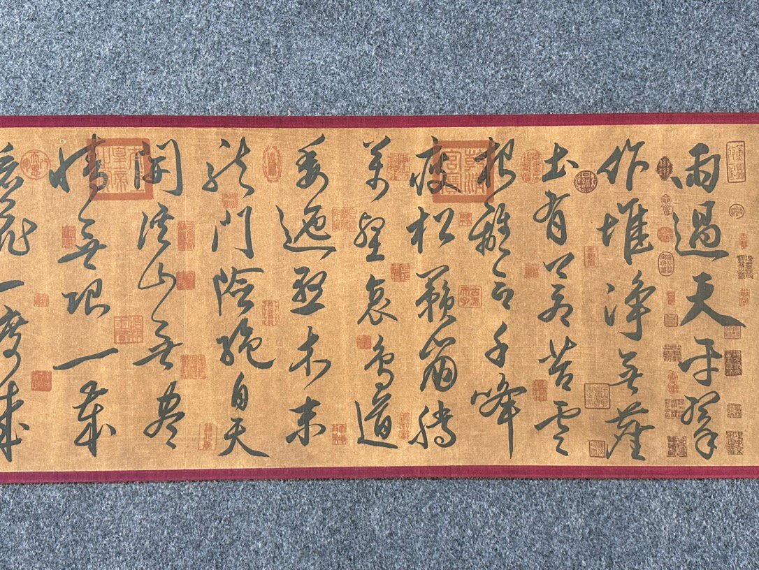 Chinese scroll painting Wen Zhengming
