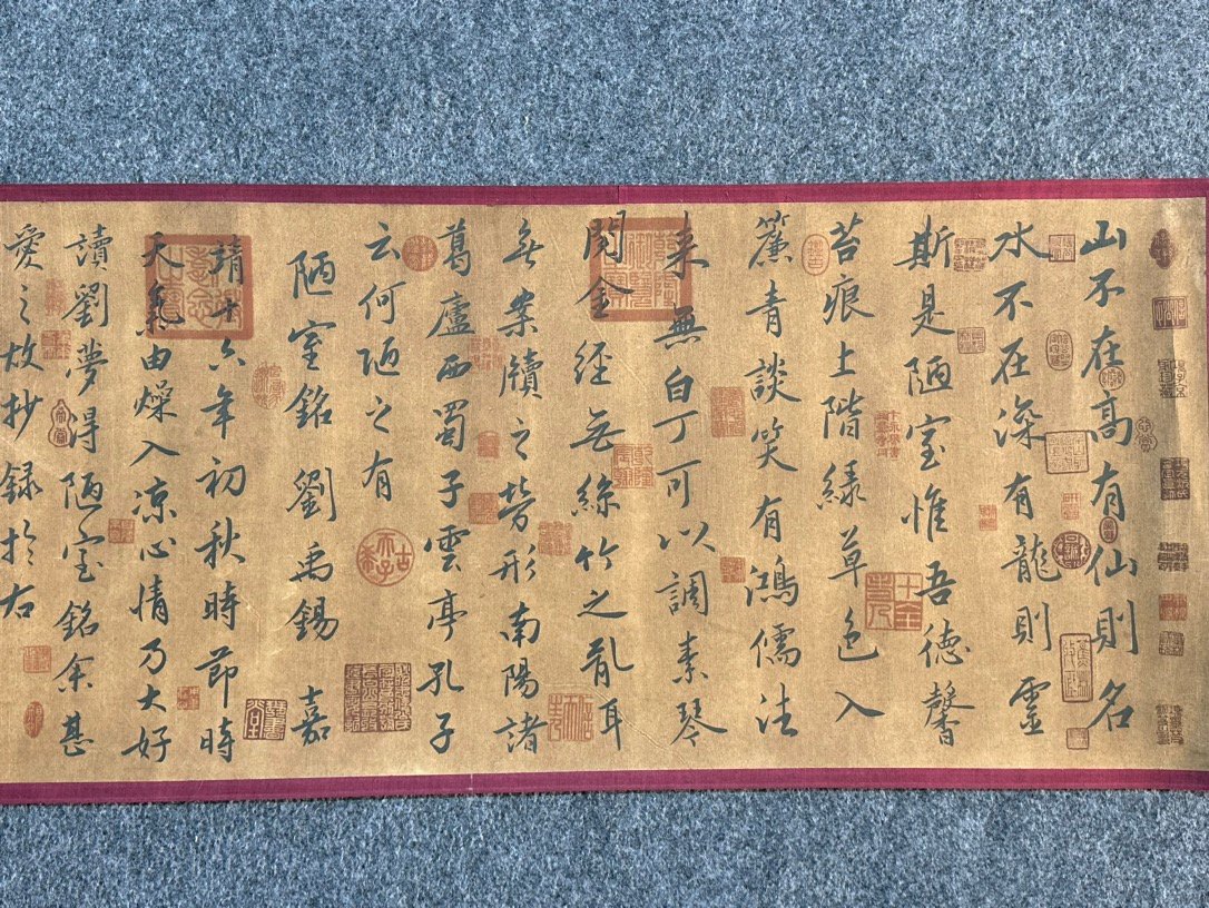 Chinese scroll painting Wen Zhengming