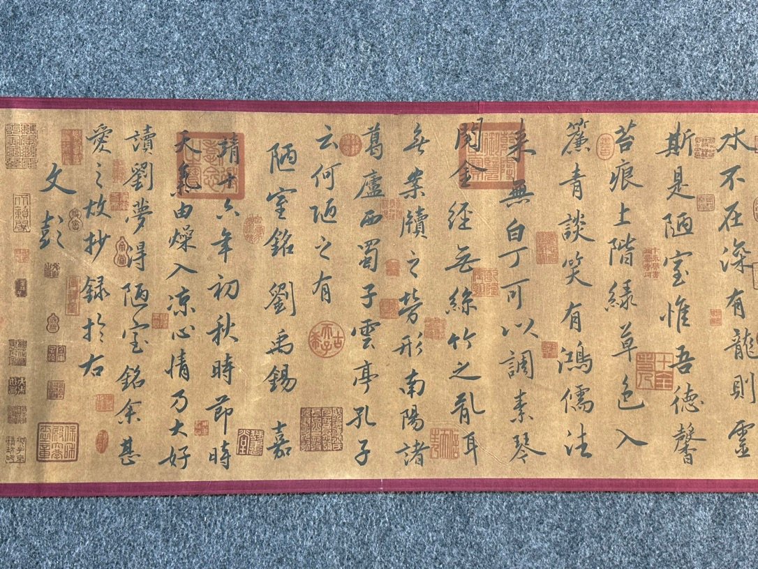 Chinese scroll painting Wen Zhengming