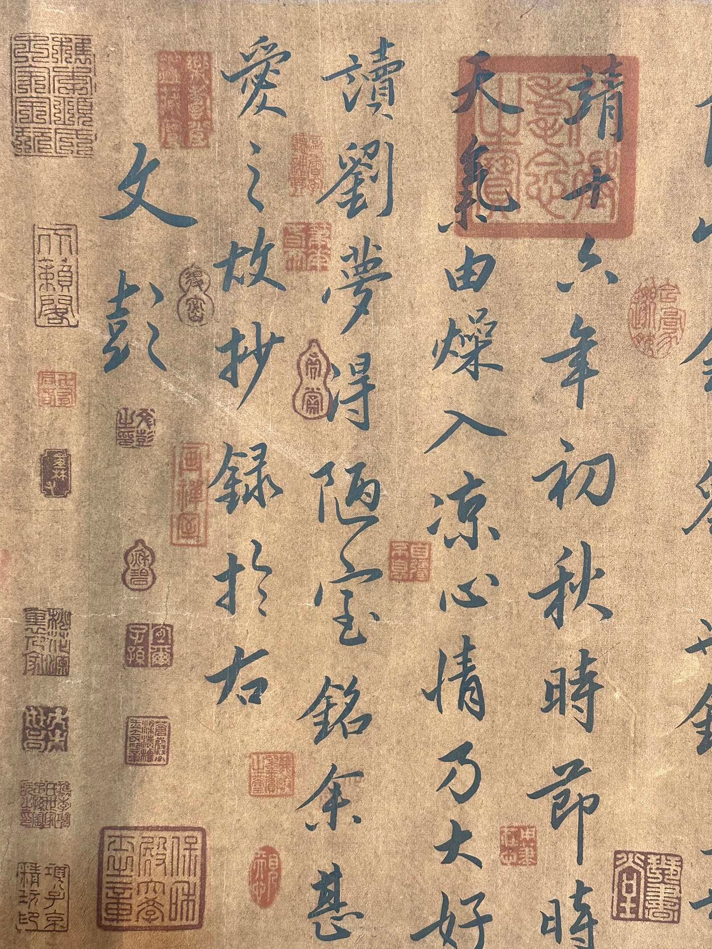 Chinese scroll painting Wen Zhengming