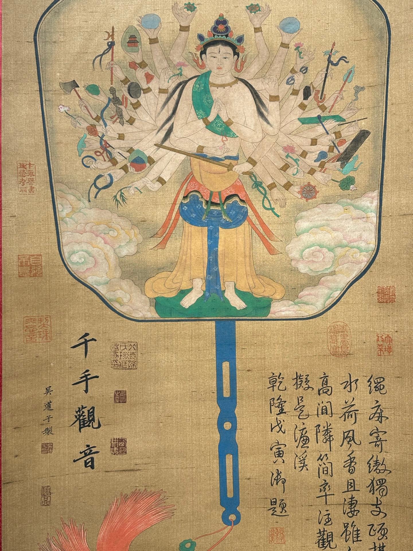 Chinese scroll painting Qiu Ying