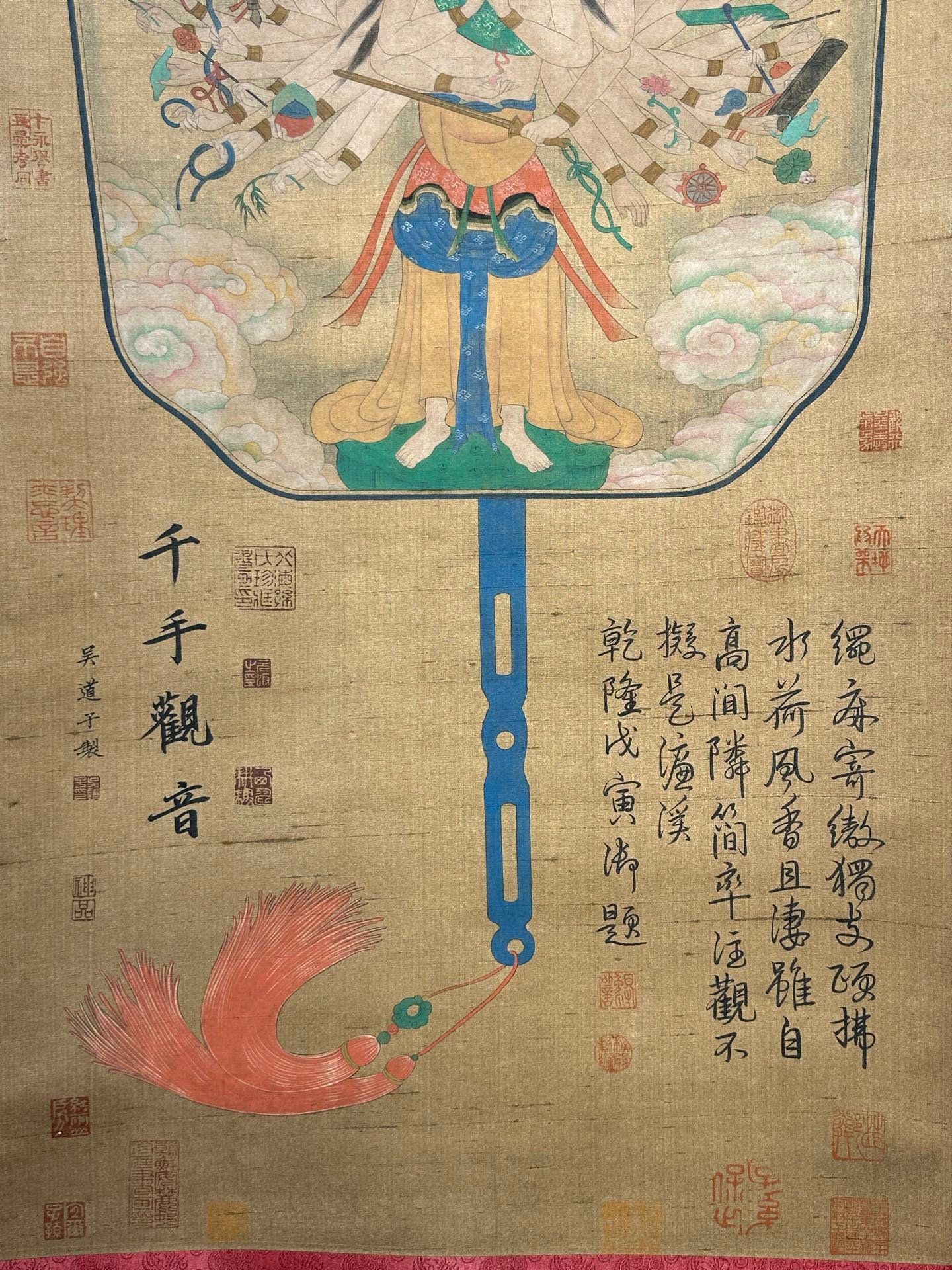 Chinese scroll painting Qiu Ying