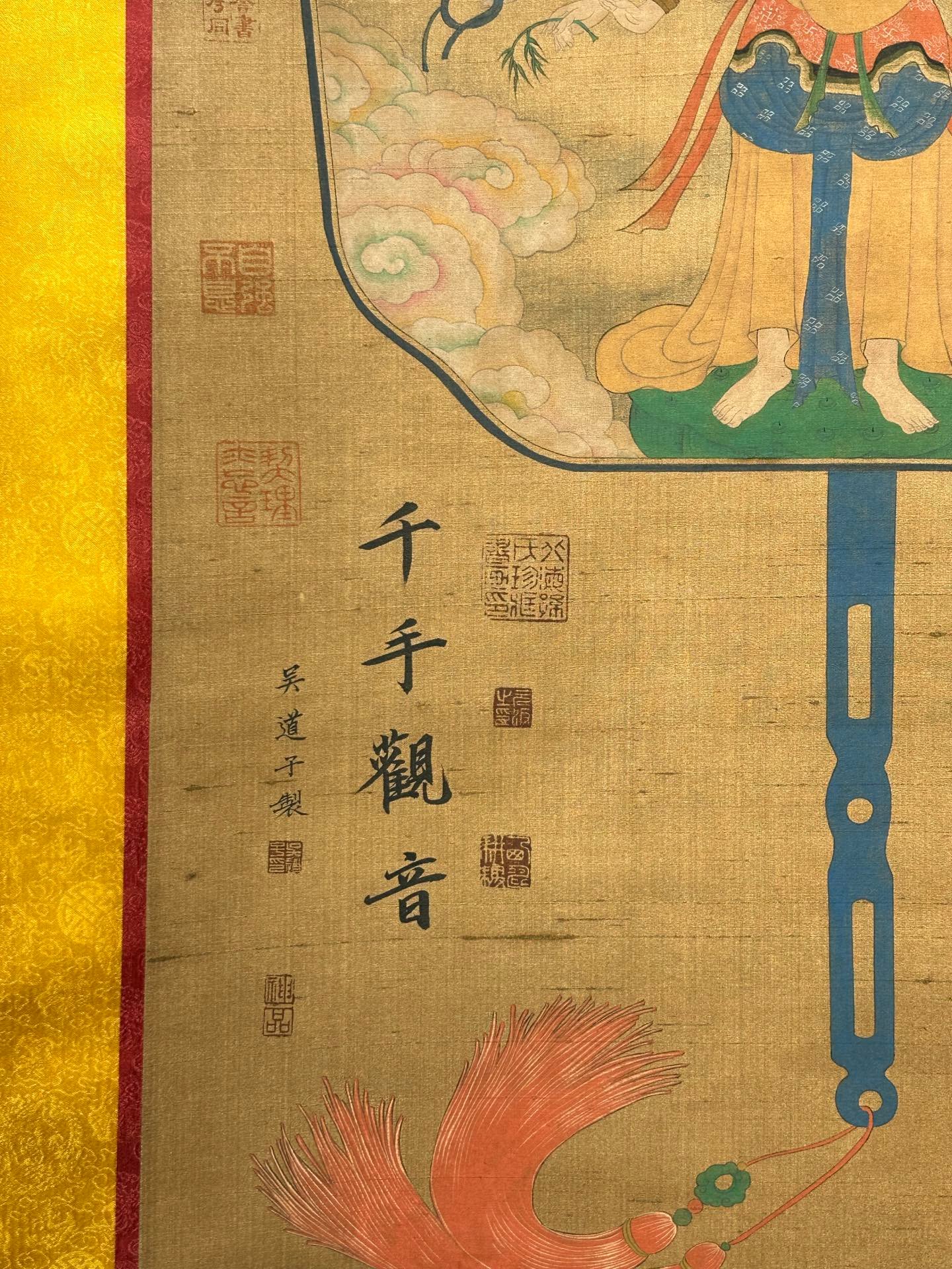 Chinese scroll painting Qiu Ying