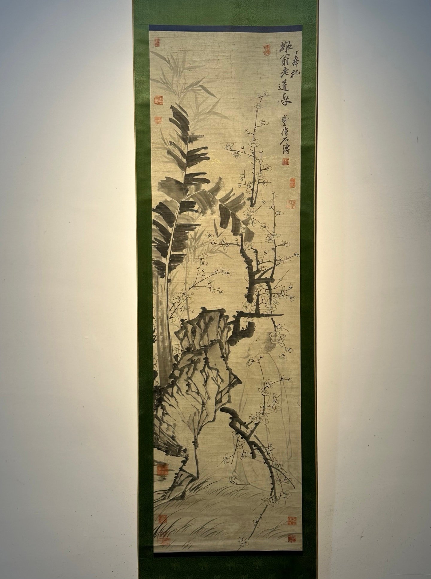 Chinese scroll painting Shi Tao
