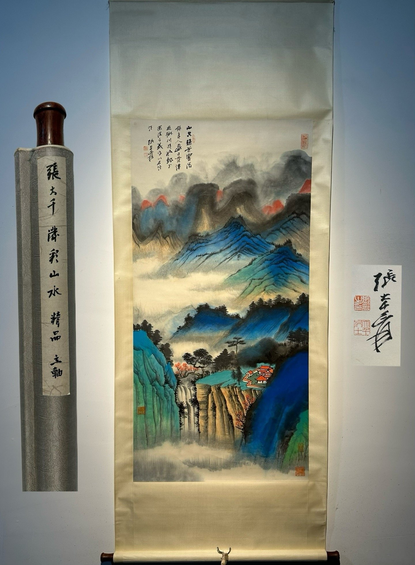 Chinese scroll painting Zhang Daqian