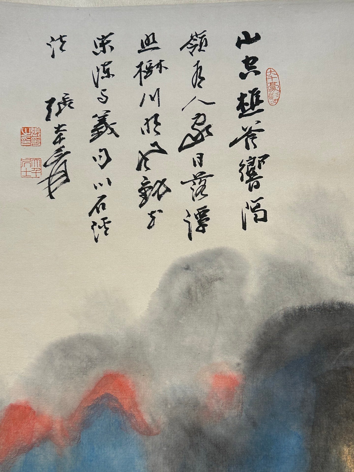Chinese scroll painting Zhang Daqian
