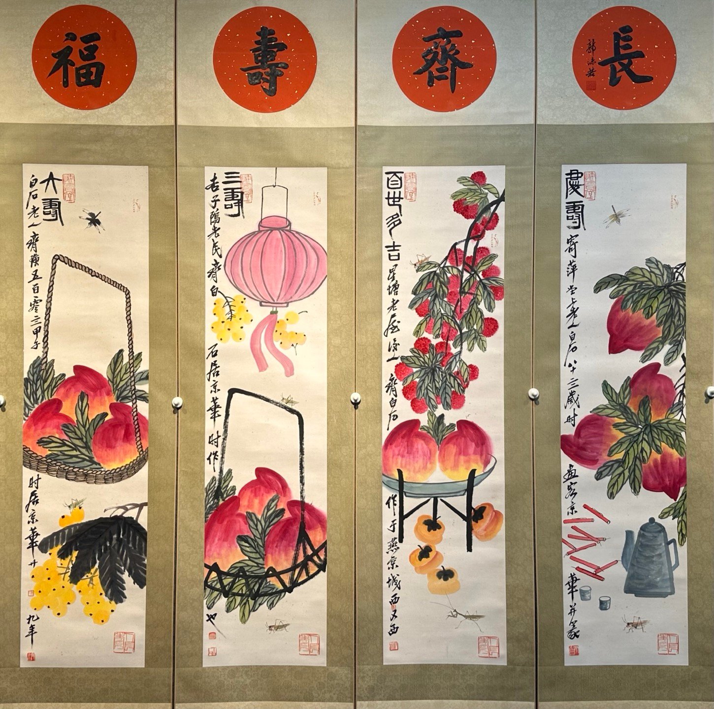 Chinese scroll painting Qi Baishi