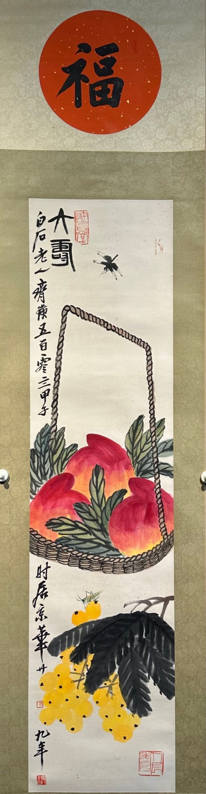 Chinese scroll painting Qi Baishi
