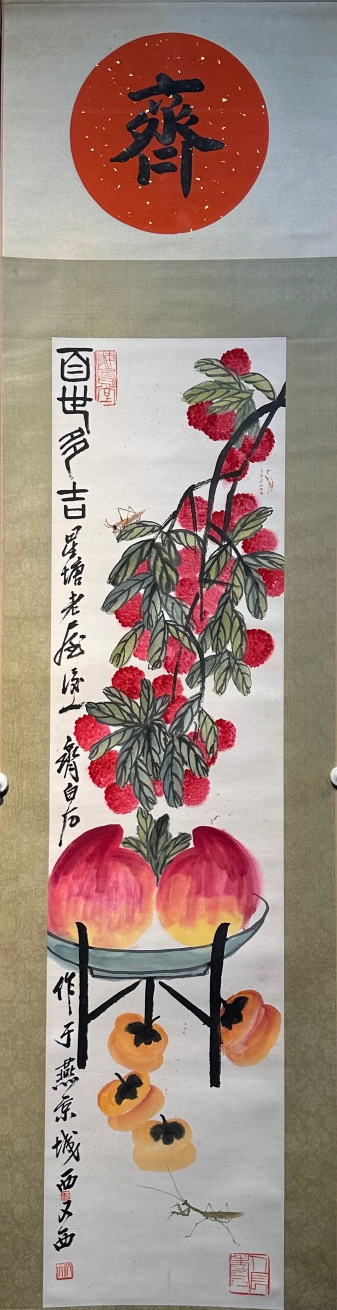 Chinese scroll painting Qi Baishi