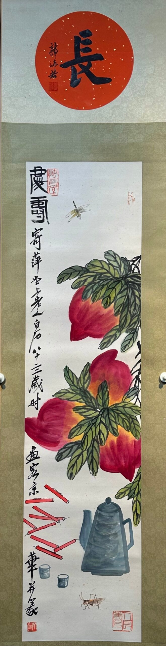 Chinese scroll painting Qi Baishi