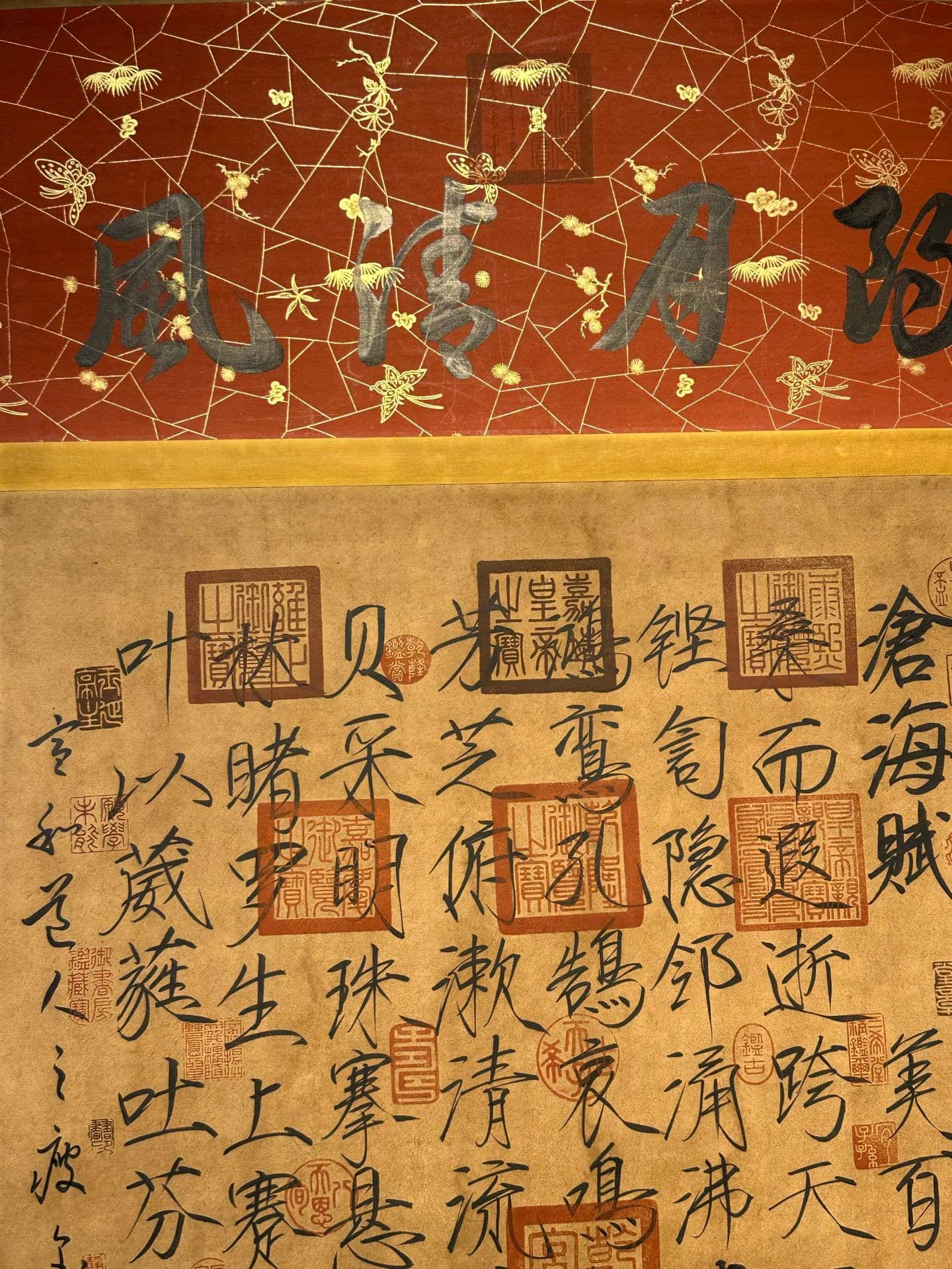 Chinese scroll painting Song Huizong