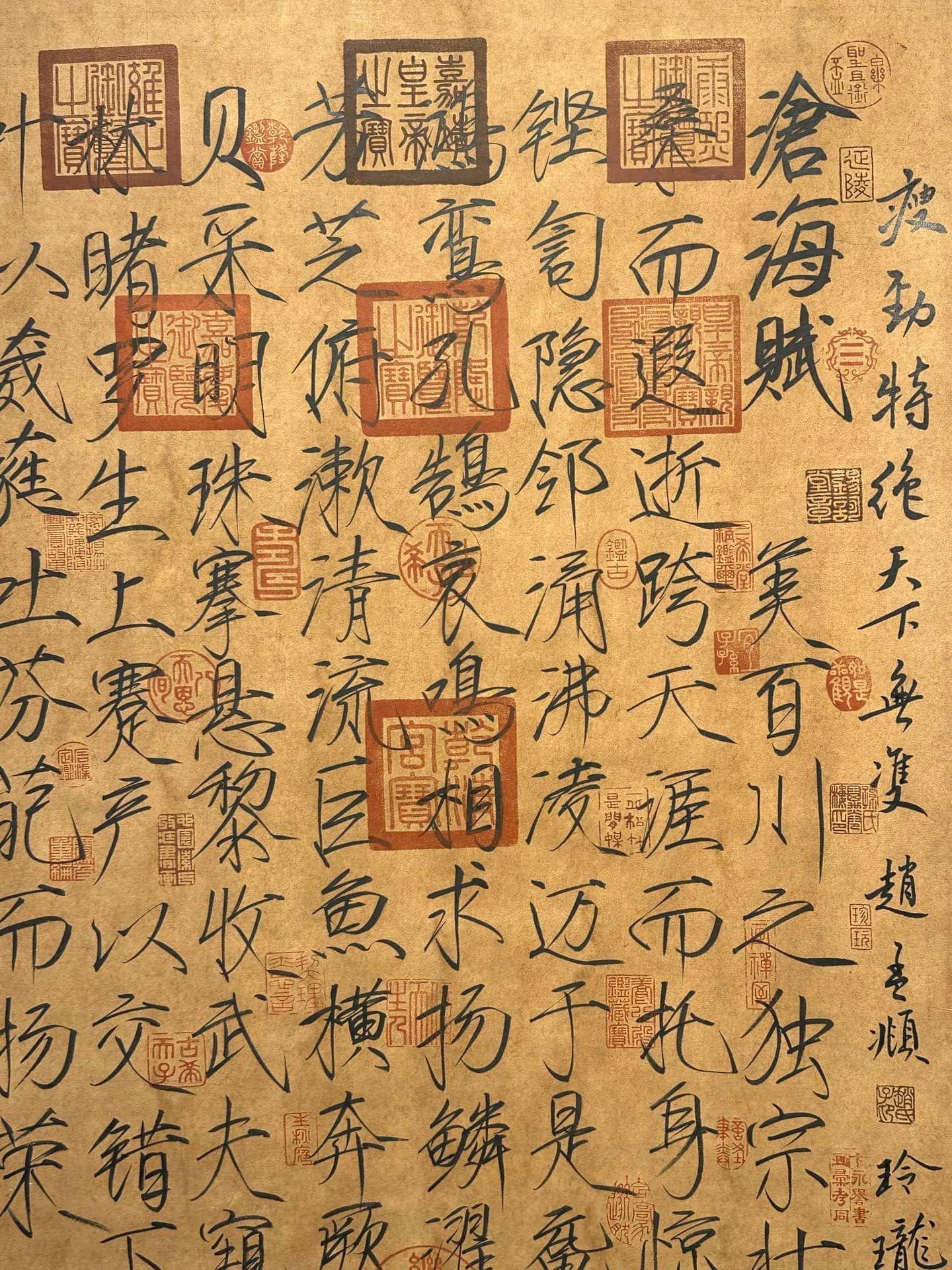 Chinese scroll painting Song Huizong