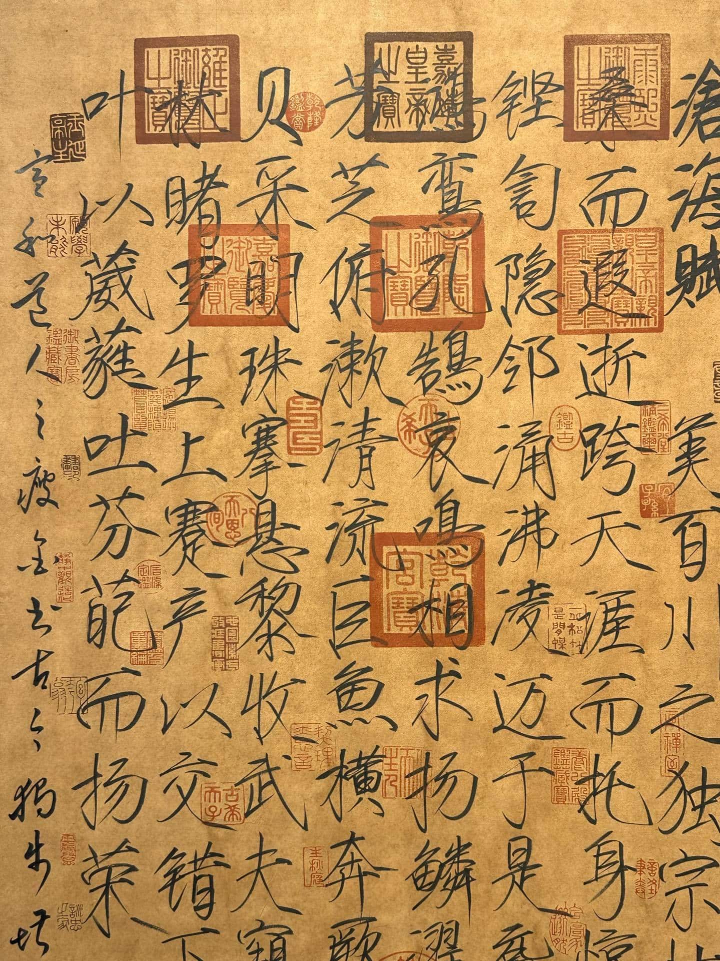 Chinese scroll painting Song Huizong