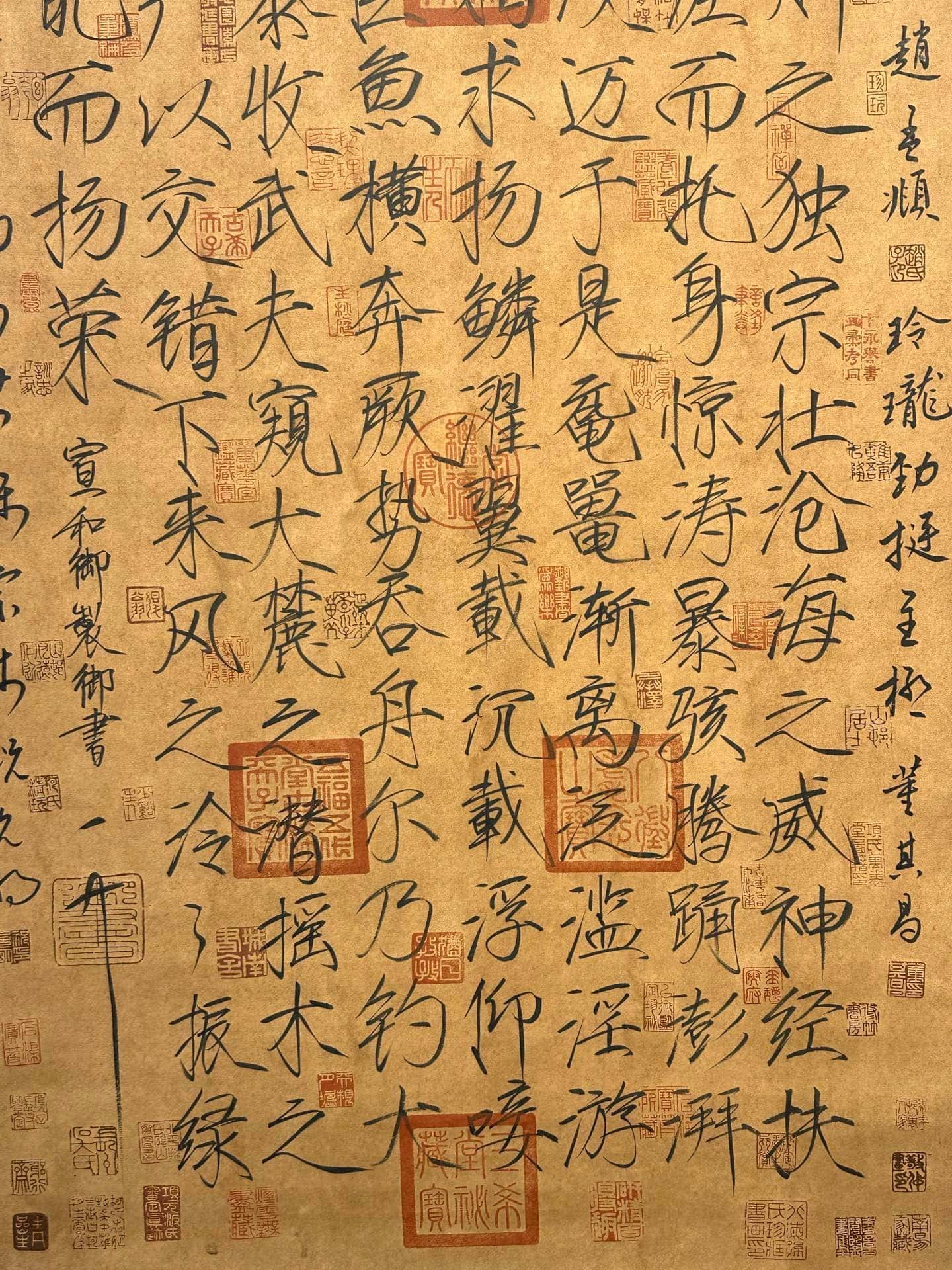 Chinese scroll painting Song Huizong