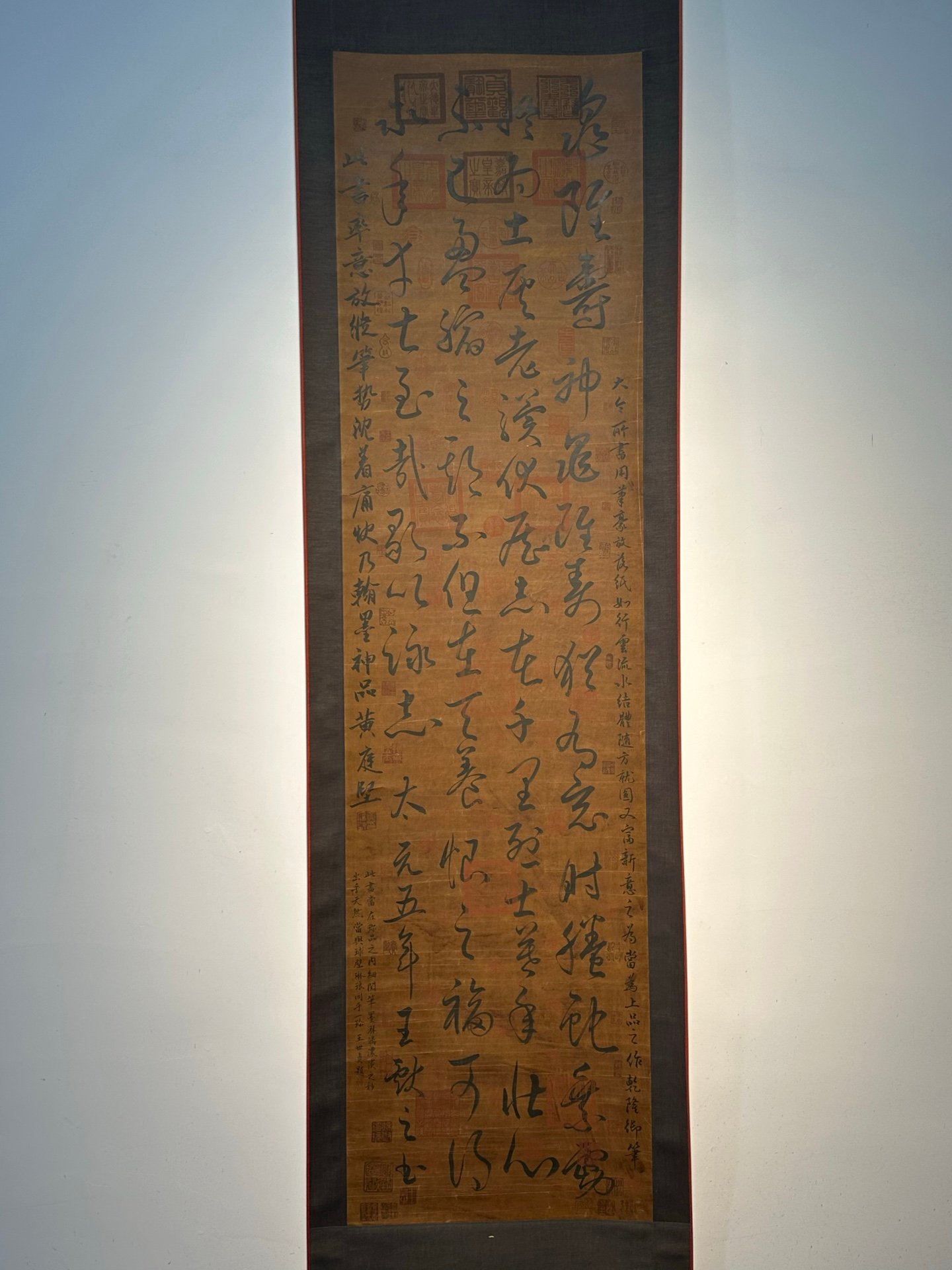 Chinese scroll painting Wang Xianzhi