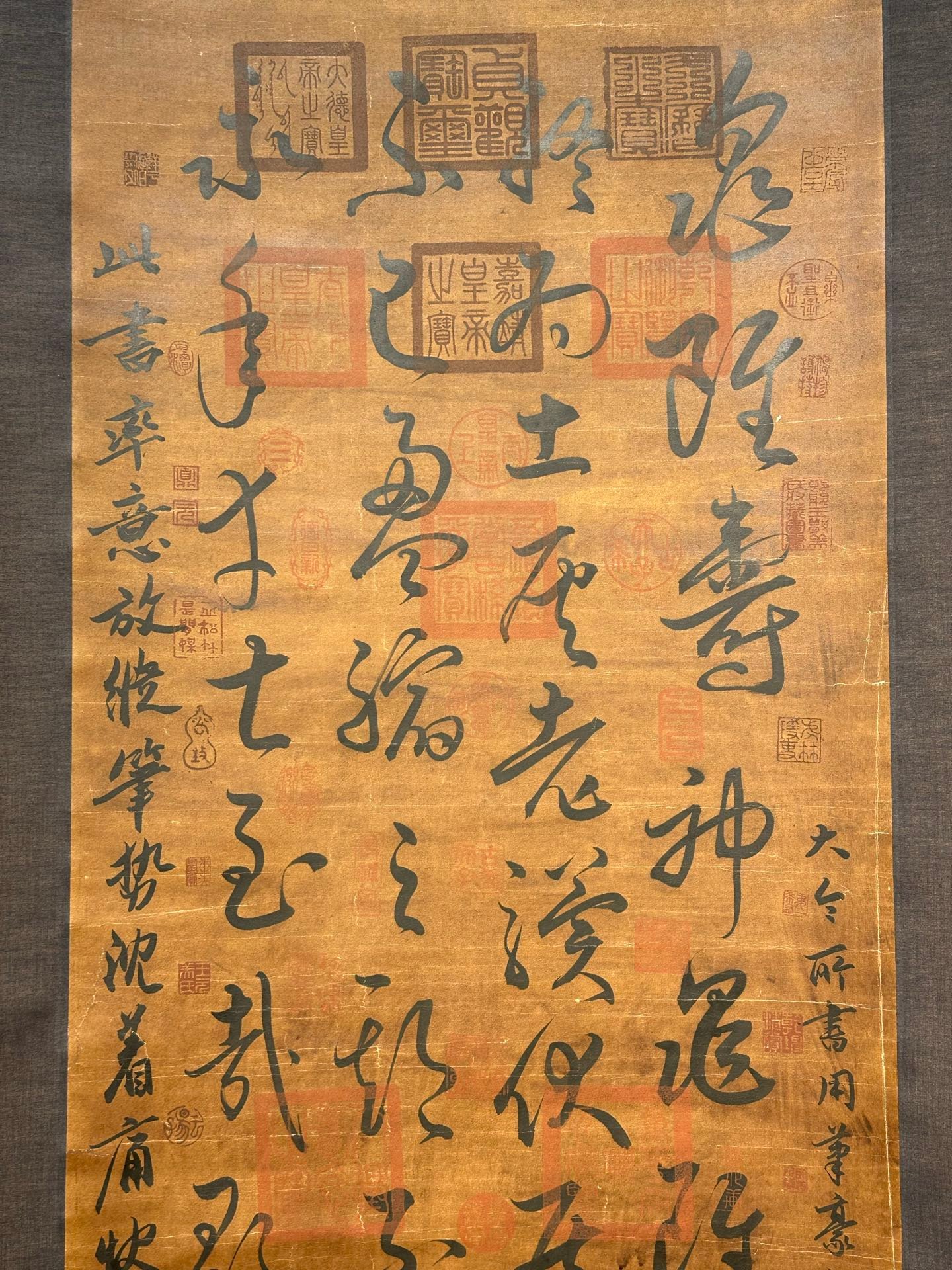Chinese scroll painting Wang Xianzhi