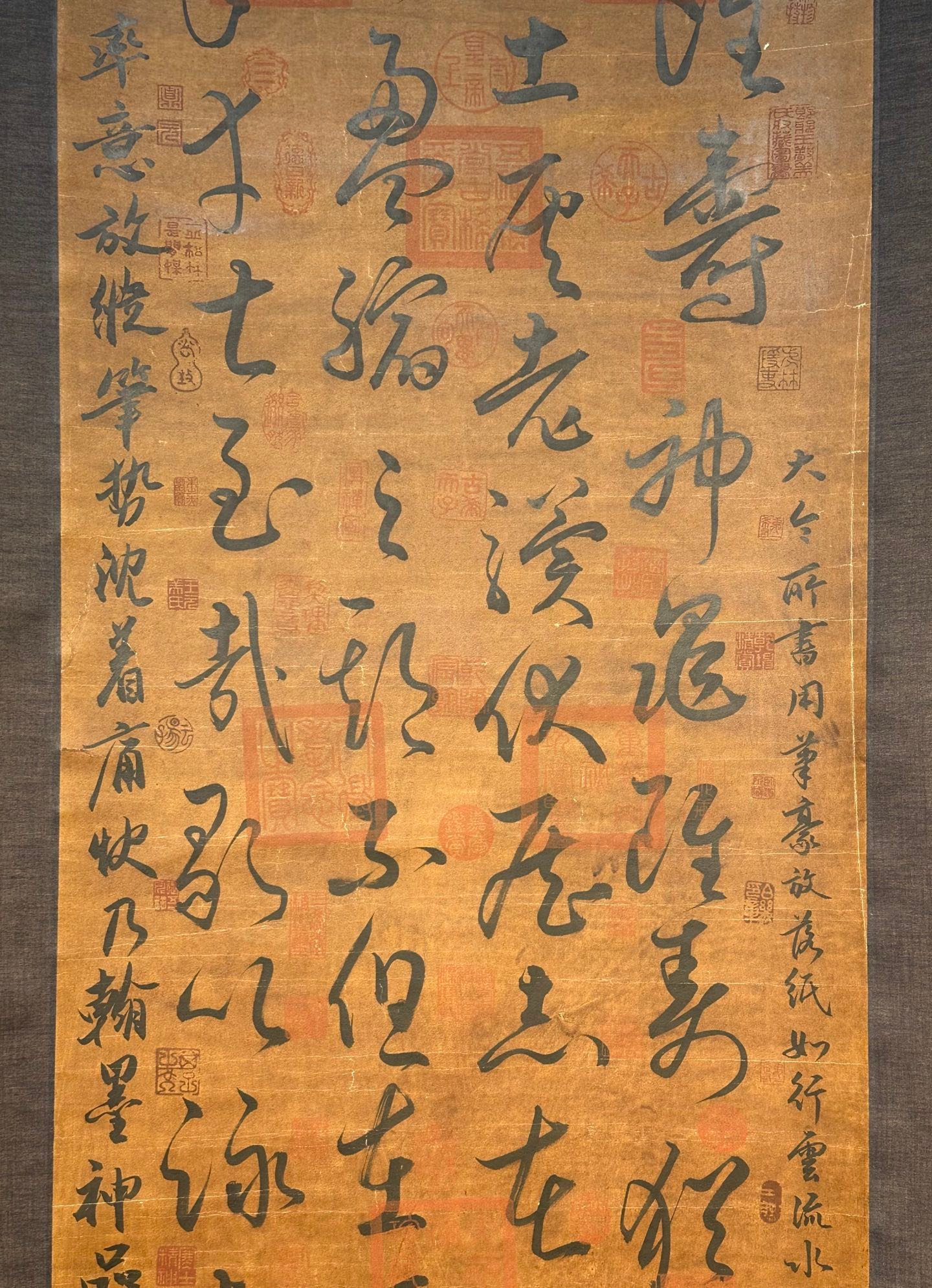 Chinese scroll painting Wang Xianzhi