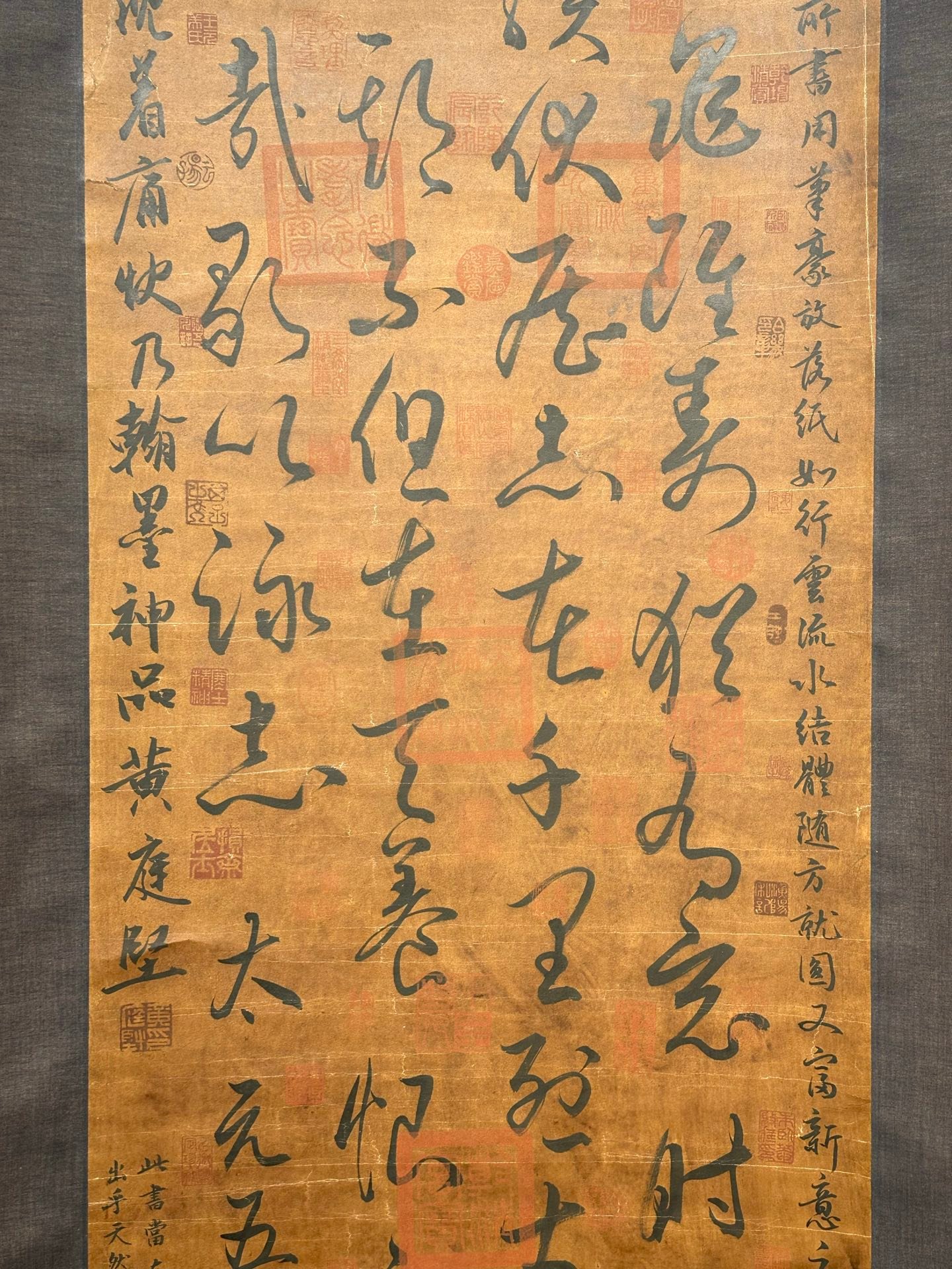 Chinese scroll painting Wang Xianzhi