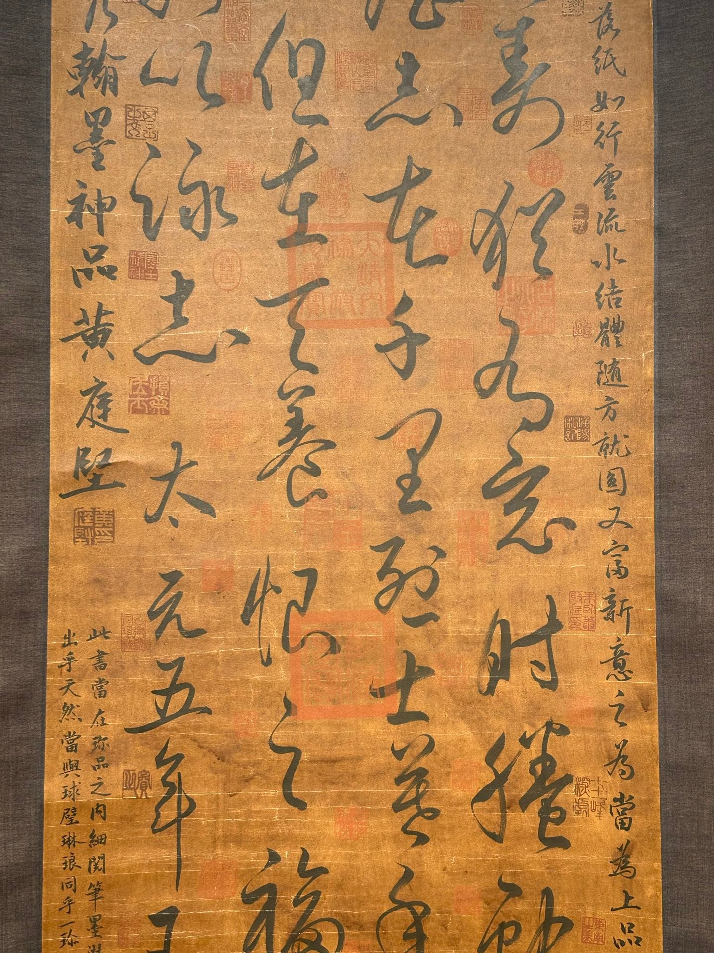Chinese scroll painting Wang Xianzhi