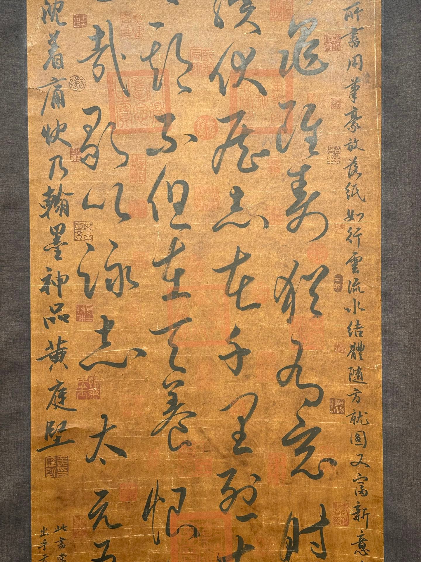 Chinese scroll painting Wang Xianzhi