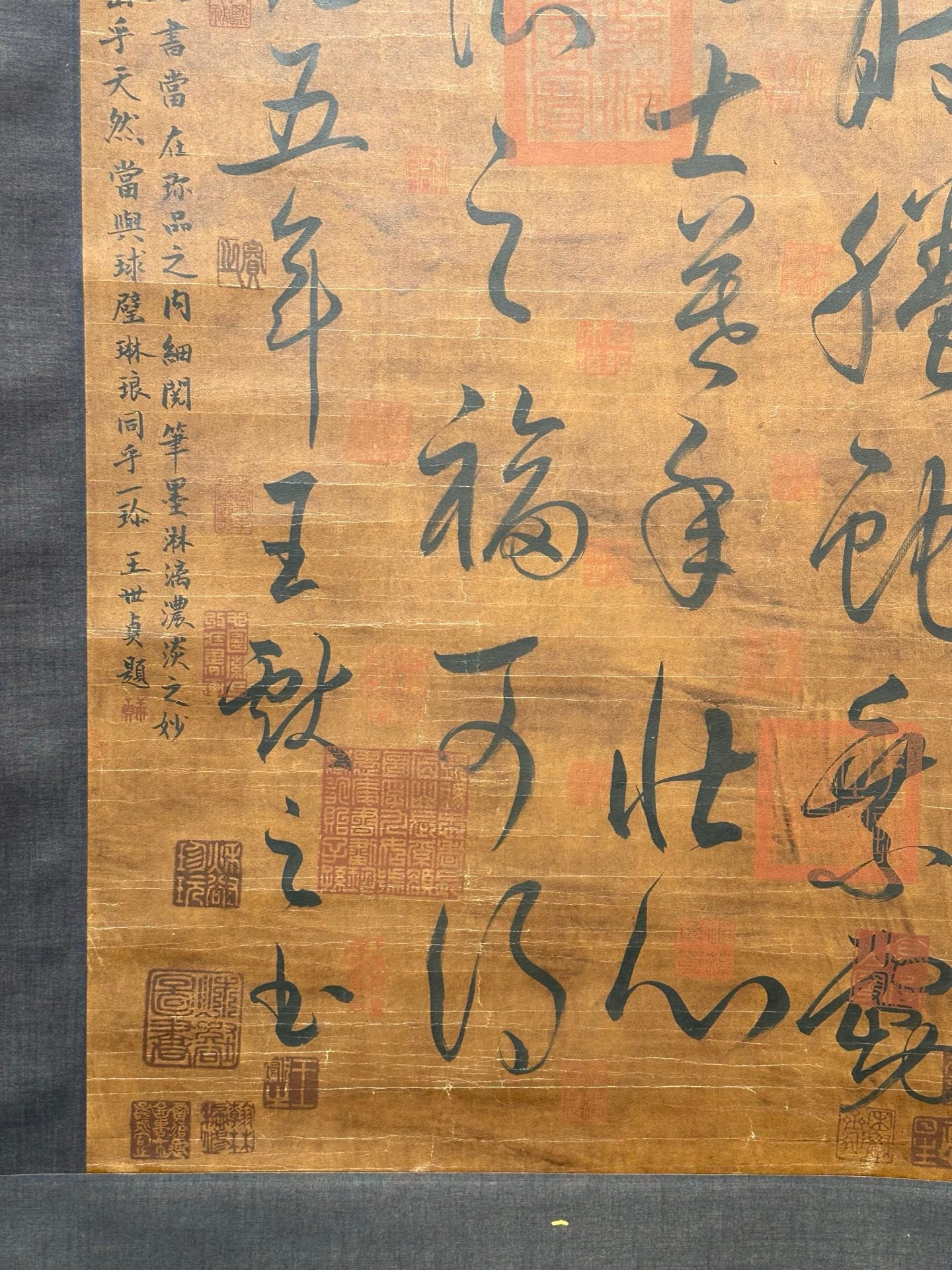 Chinese scroll painting Wang Xianzhi