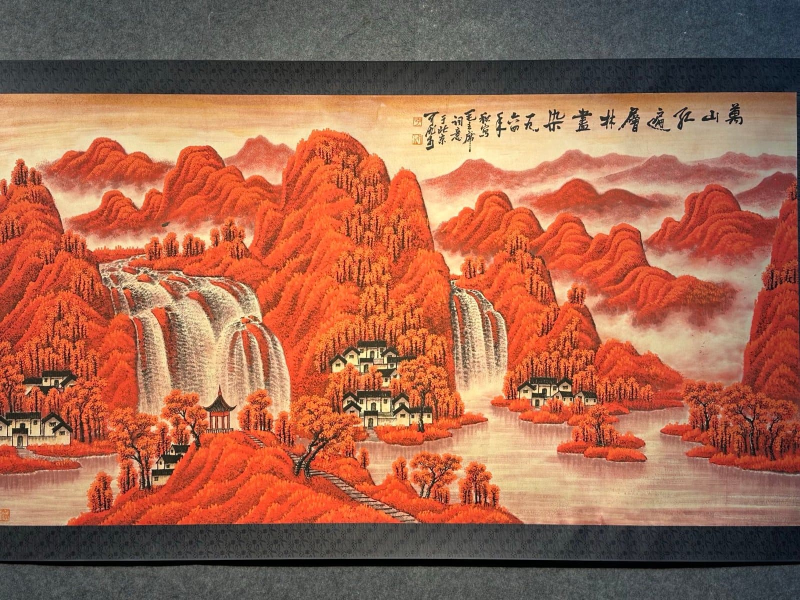 Chinese scroll painting Li Keran