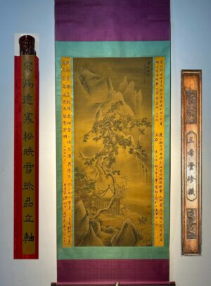 Chinese scroll painting Ma Yuan