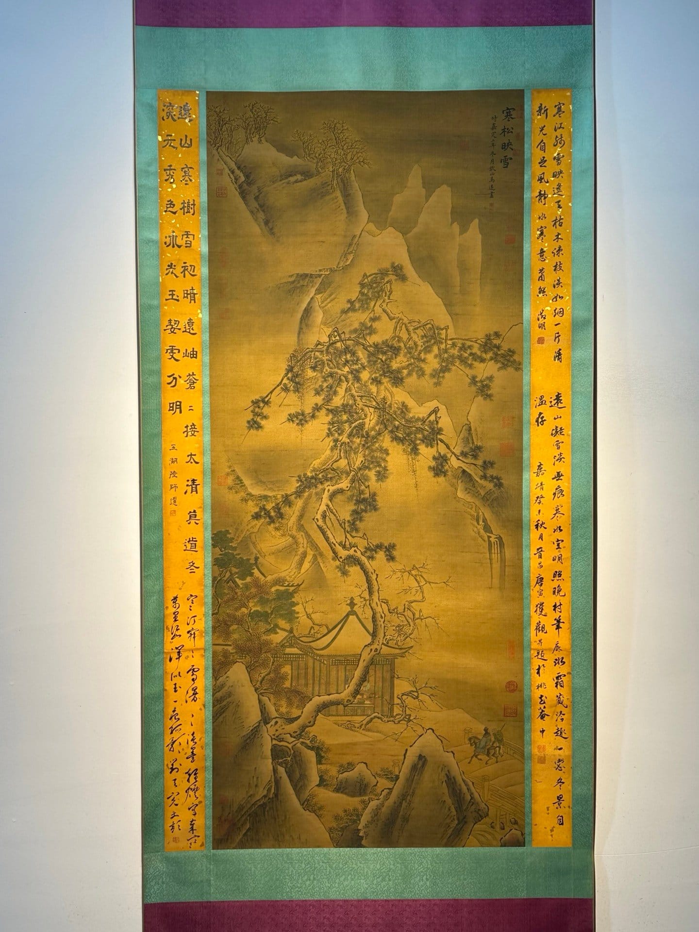 Chinese scroll painting Ma Yuan
