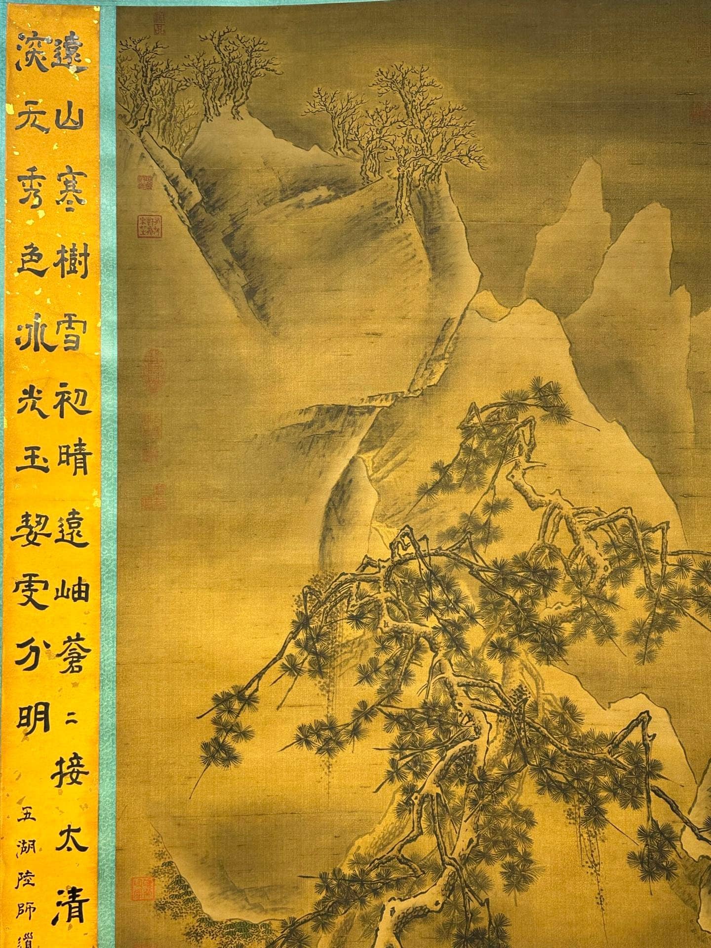 Chinese scroll painting Ma Yuan