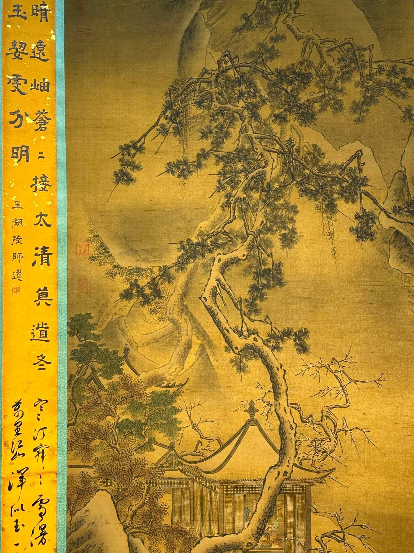 Chinese scroll painting Ma Yuan
