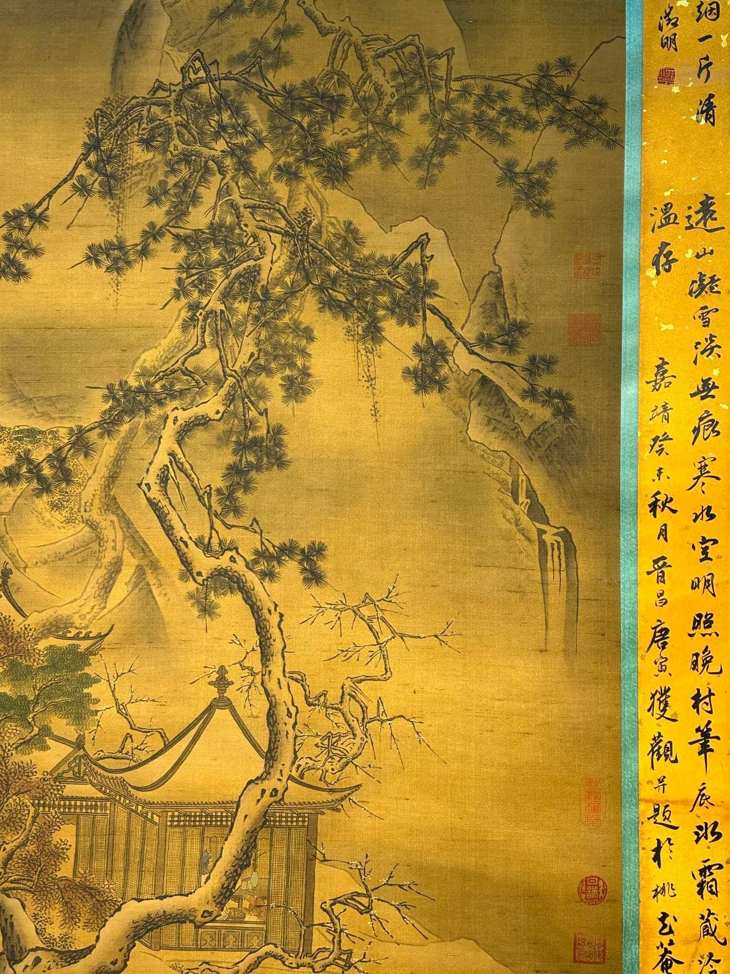 Chinese scroll painting Ma Yuan
