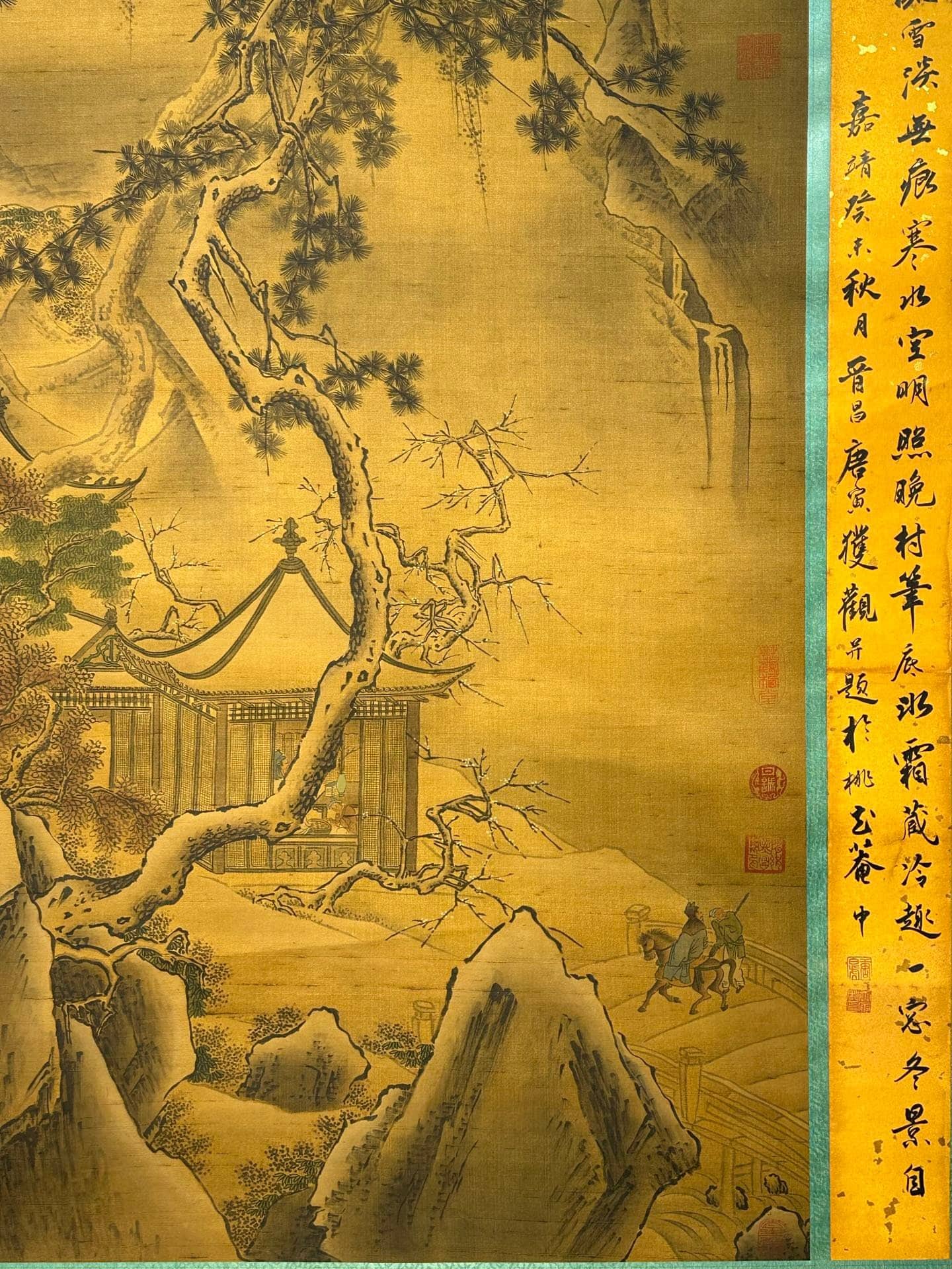 Chinese scroll painting Ma Yuan