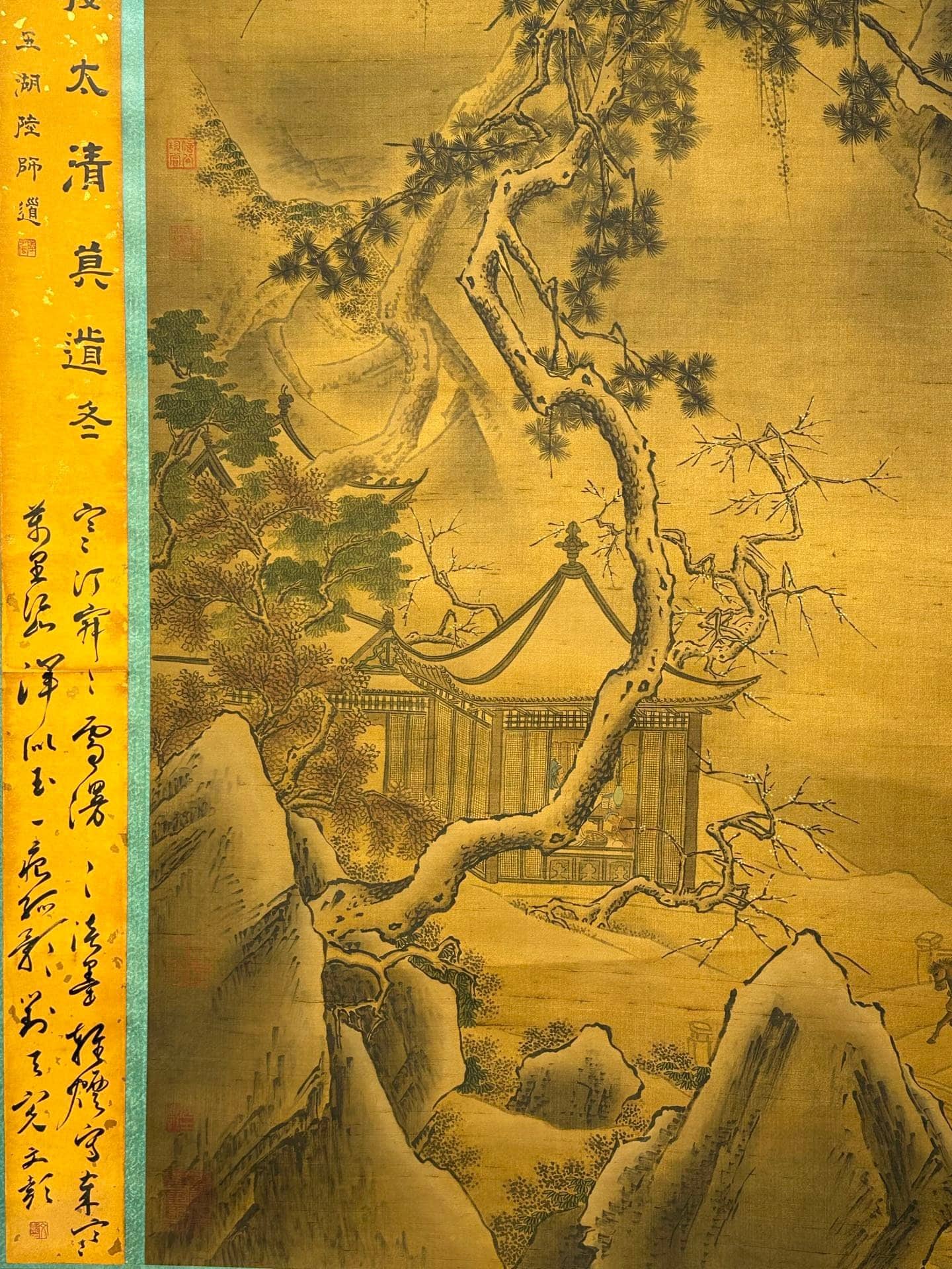 Chinese scroll painting Ma Yuan