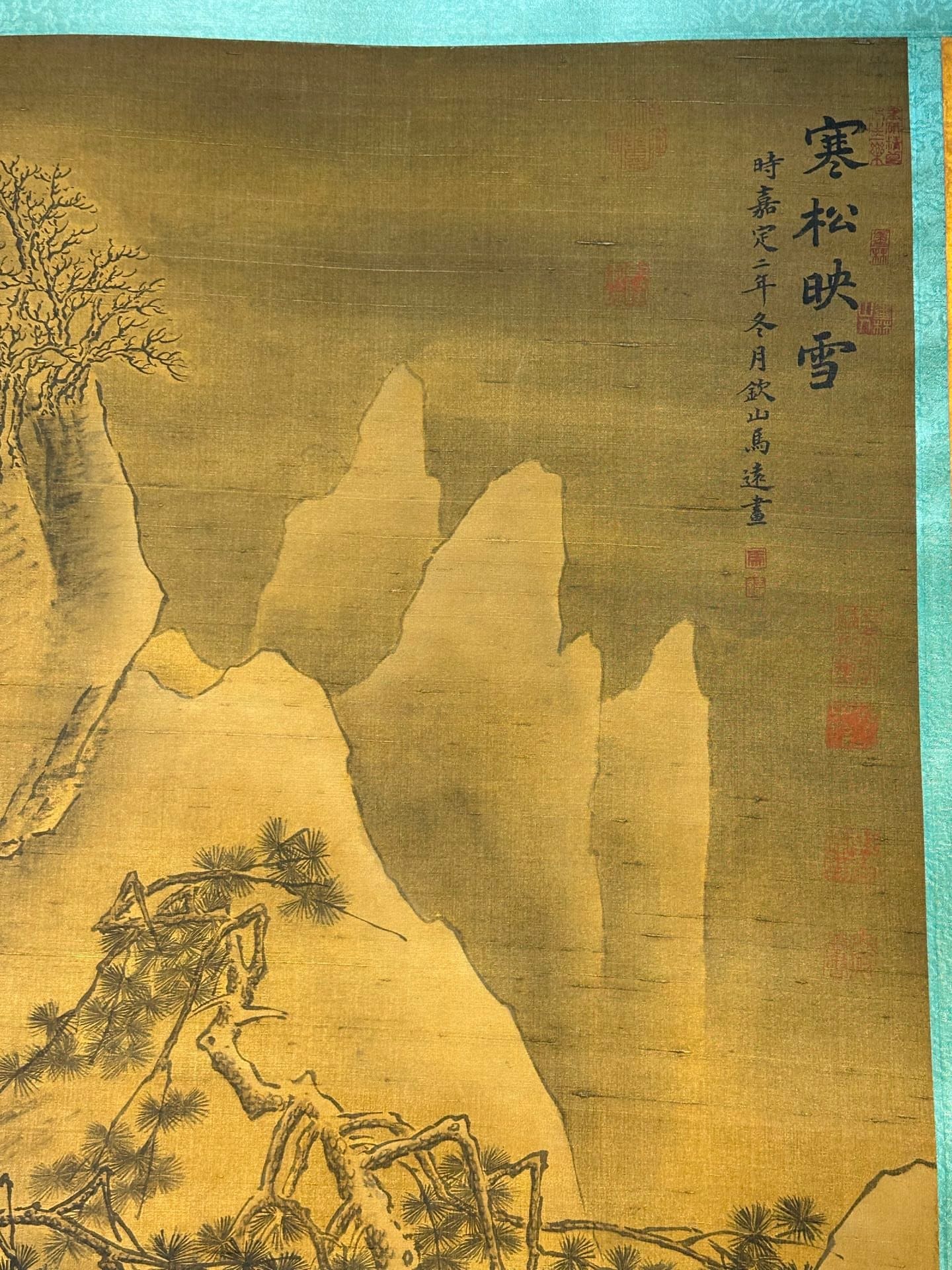 Chinese scroll painting Ma Yuan