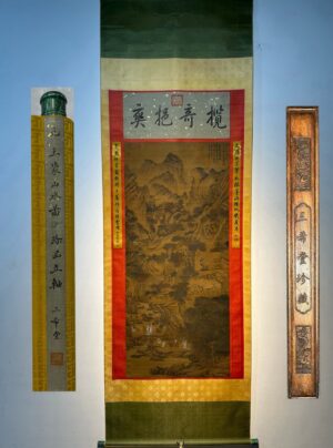 Chinese scroll painting Wang Meng