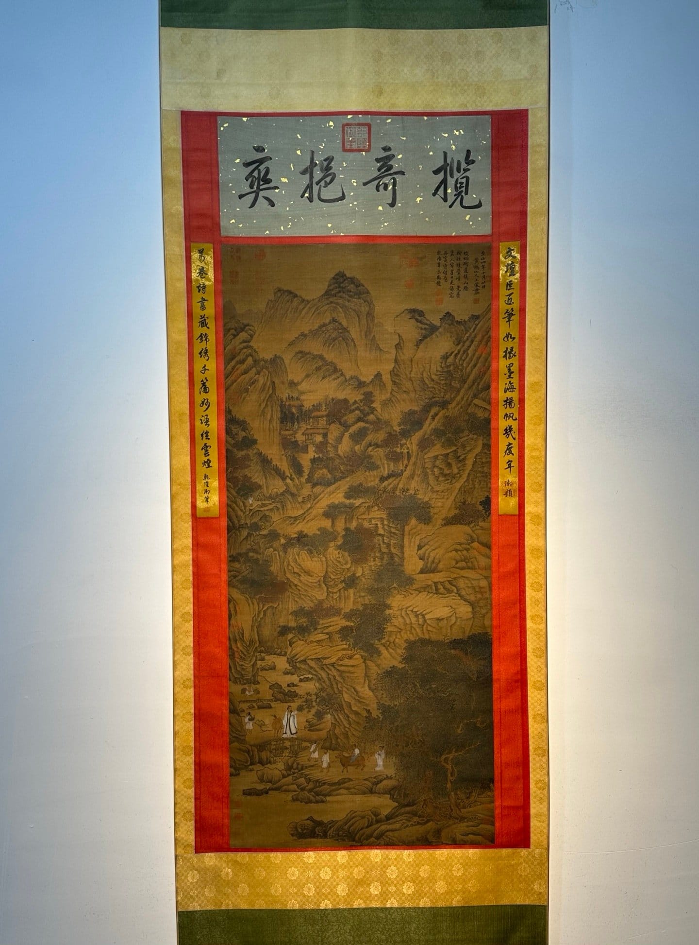 Chinese scroll painting Wang Meng