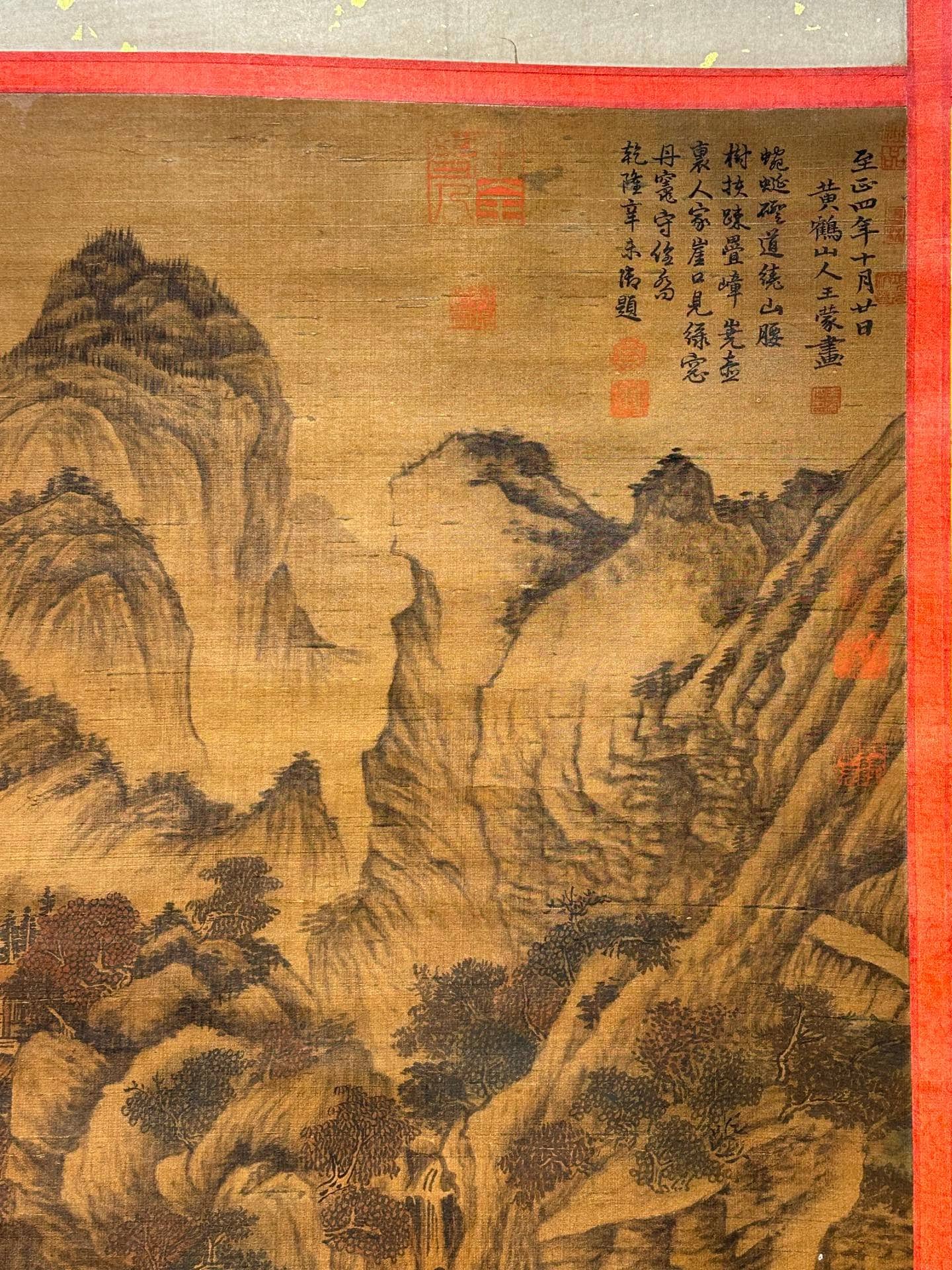Chinese scroll painting Wang Meng