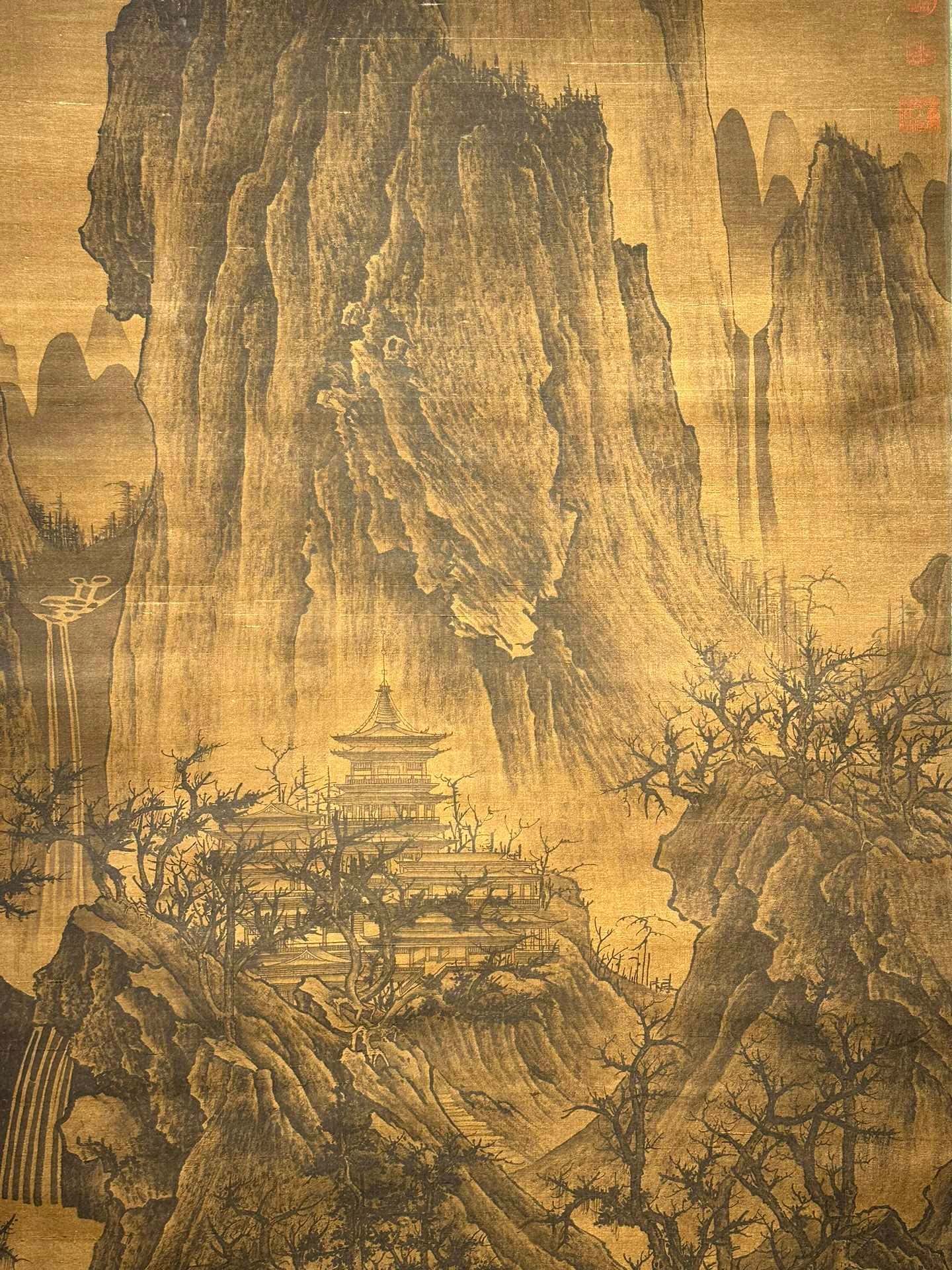 Chinese scroll painting Li Cheng