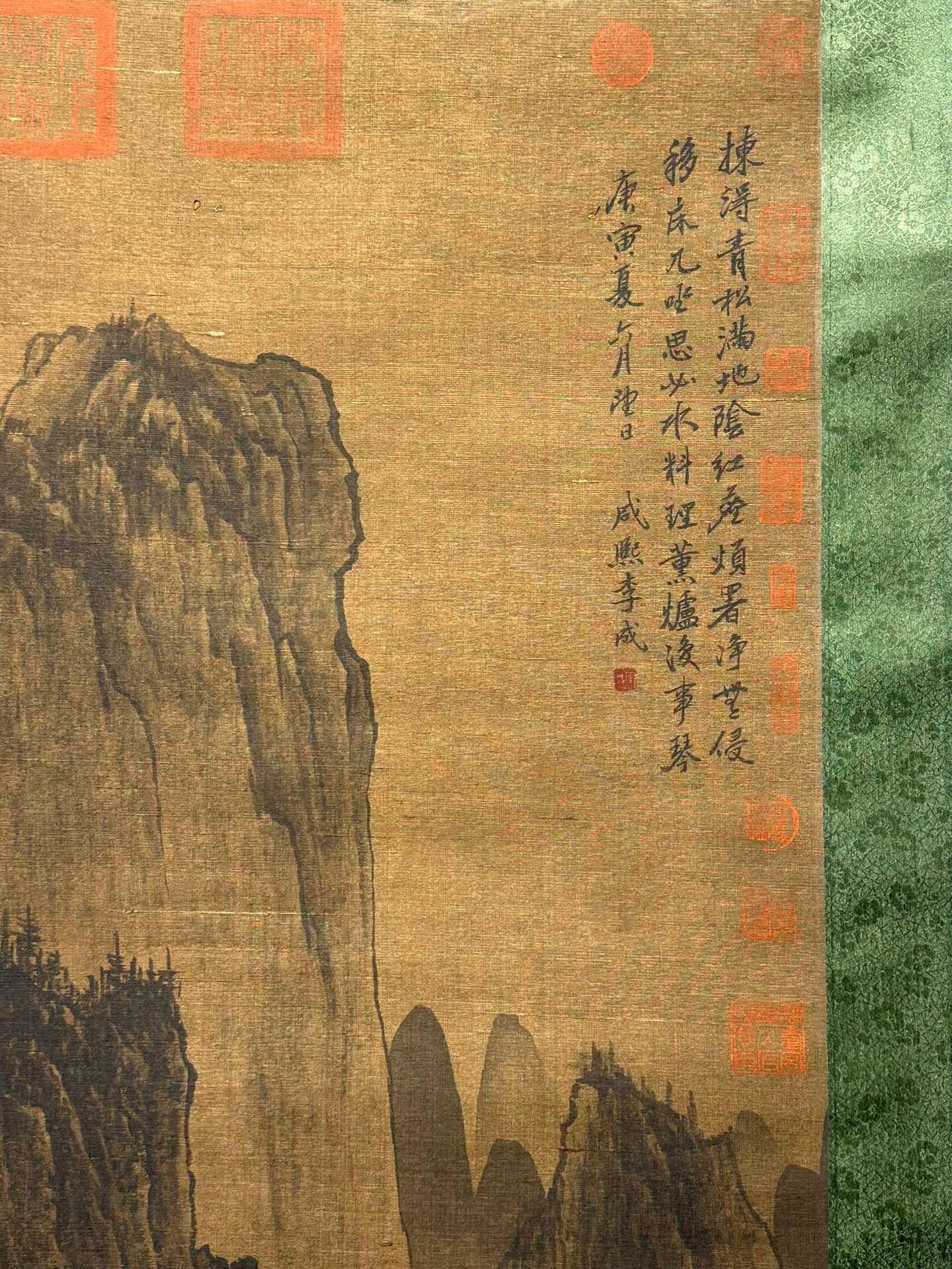 Chinese scroll painting Li Cheng