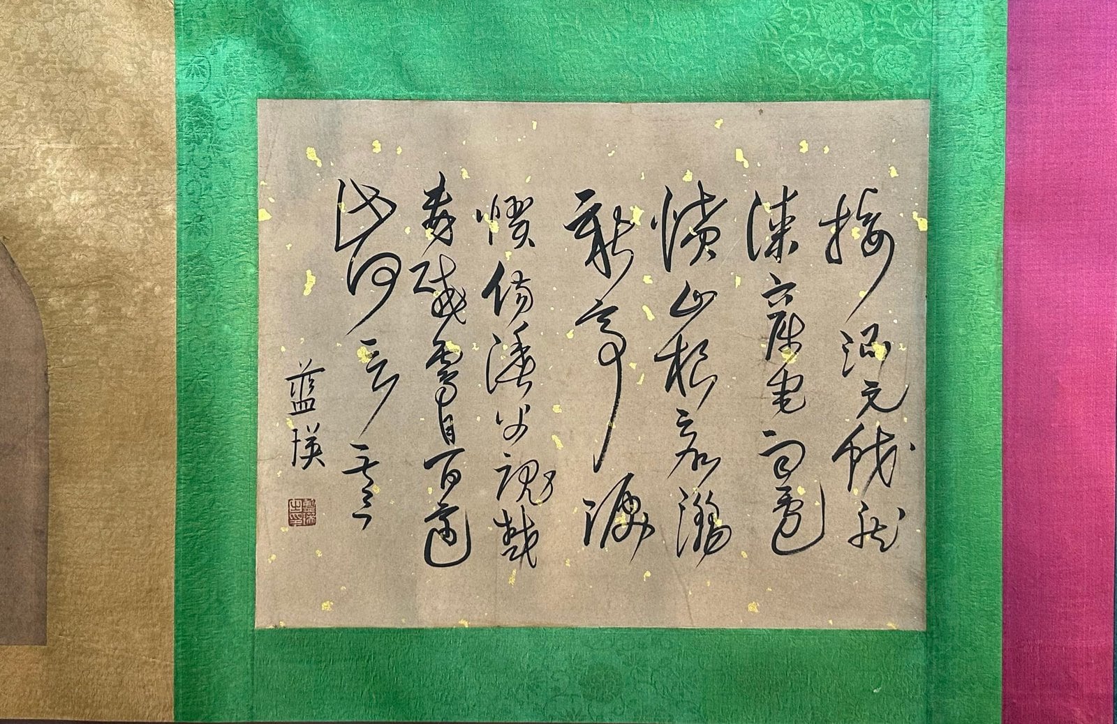 Chinese scroll painting Wu Daozi