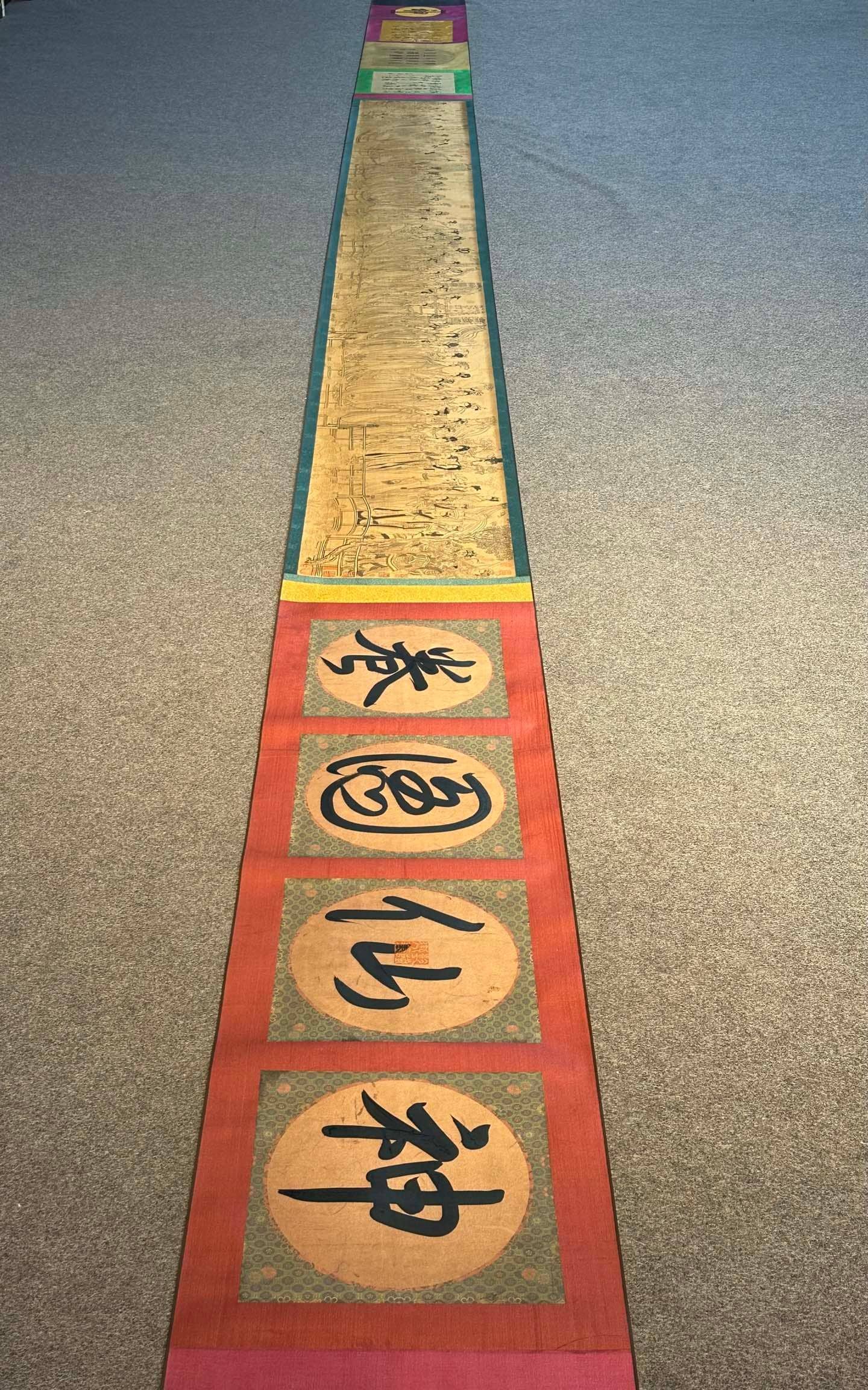 Chinese scroll painting Wu Daozi