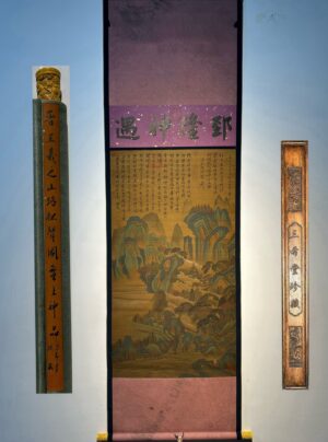 Chinese scroll painting Wang Xizhi