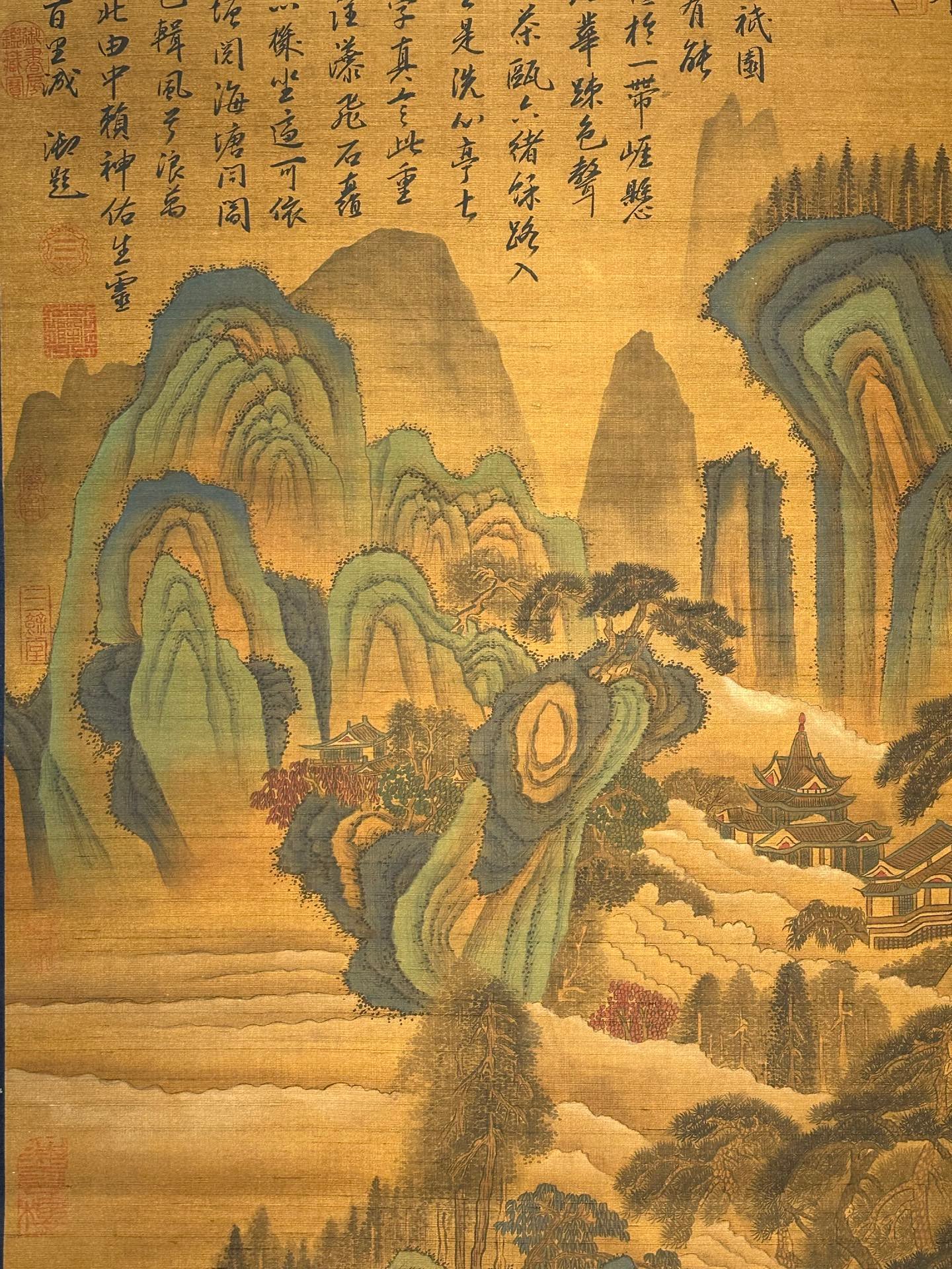 Chinese scroll painting Wang Xizhi